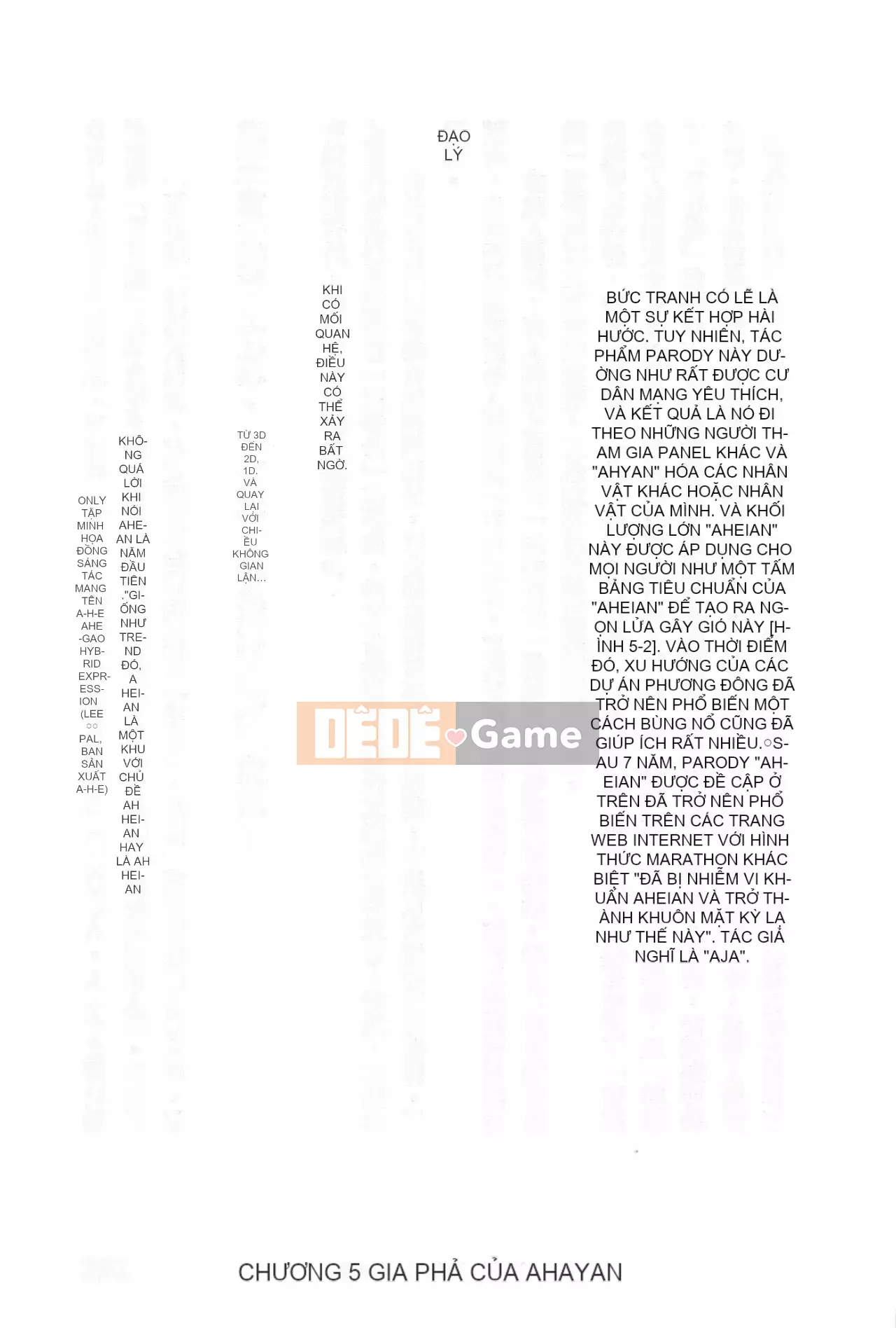 [Rare View Rito] Lịch sử biểu hiện của Eromanga [Lịch sử biểu hiện của Manga dành cho người lớn]