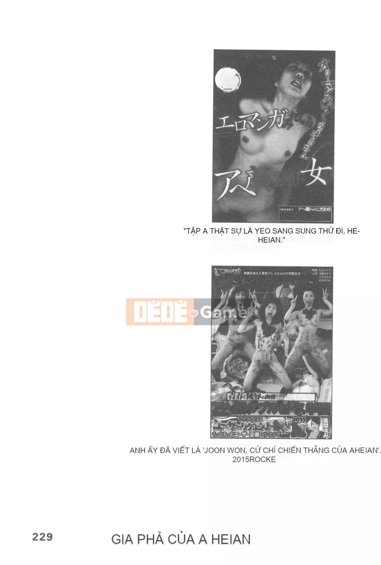 [Rare View Rito] Lịch sử biểu hiện của Eromanga [Lịch sử biểu hiện của Manga dành cho người lớn]