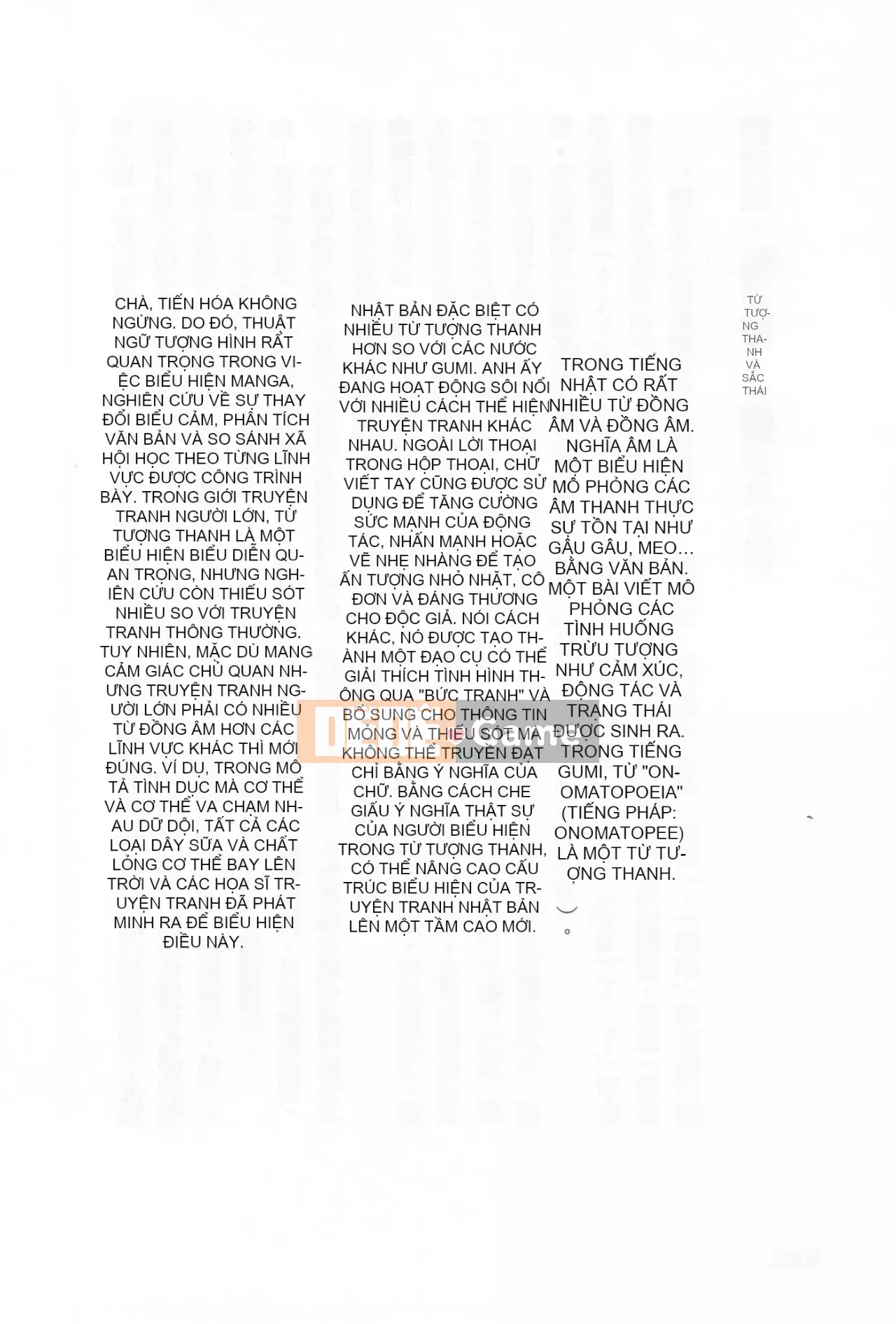 [Rare View Rito] Lịch sử biểu hiện của Eromanga [Lịch sử biểu hiện của Manga dành cho người lớn]