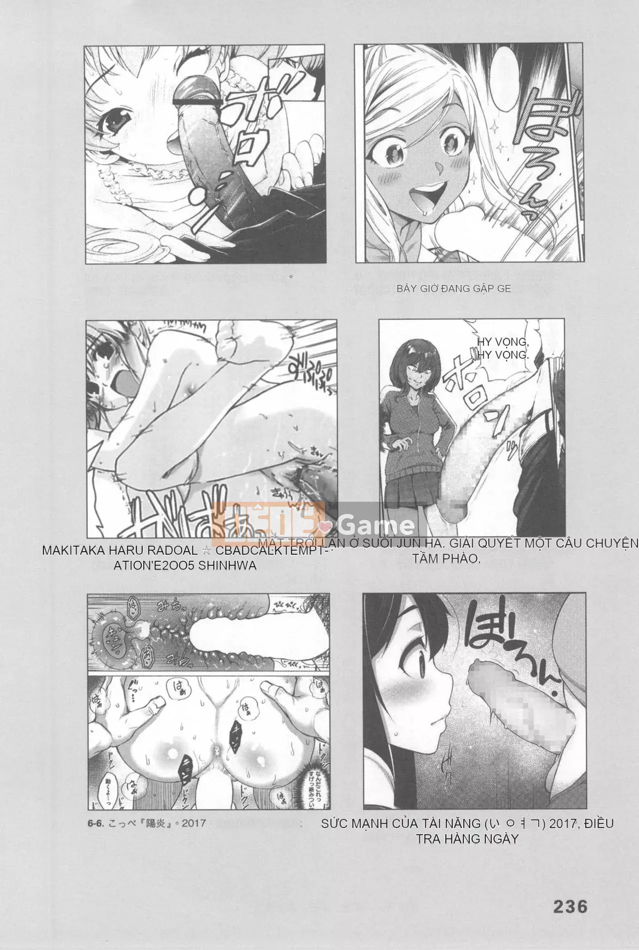 [Rare View Rito] Lịch sử biểu hiện của Eromanga [Lịch sử biểu hiện của Manga dành cho người lớn]