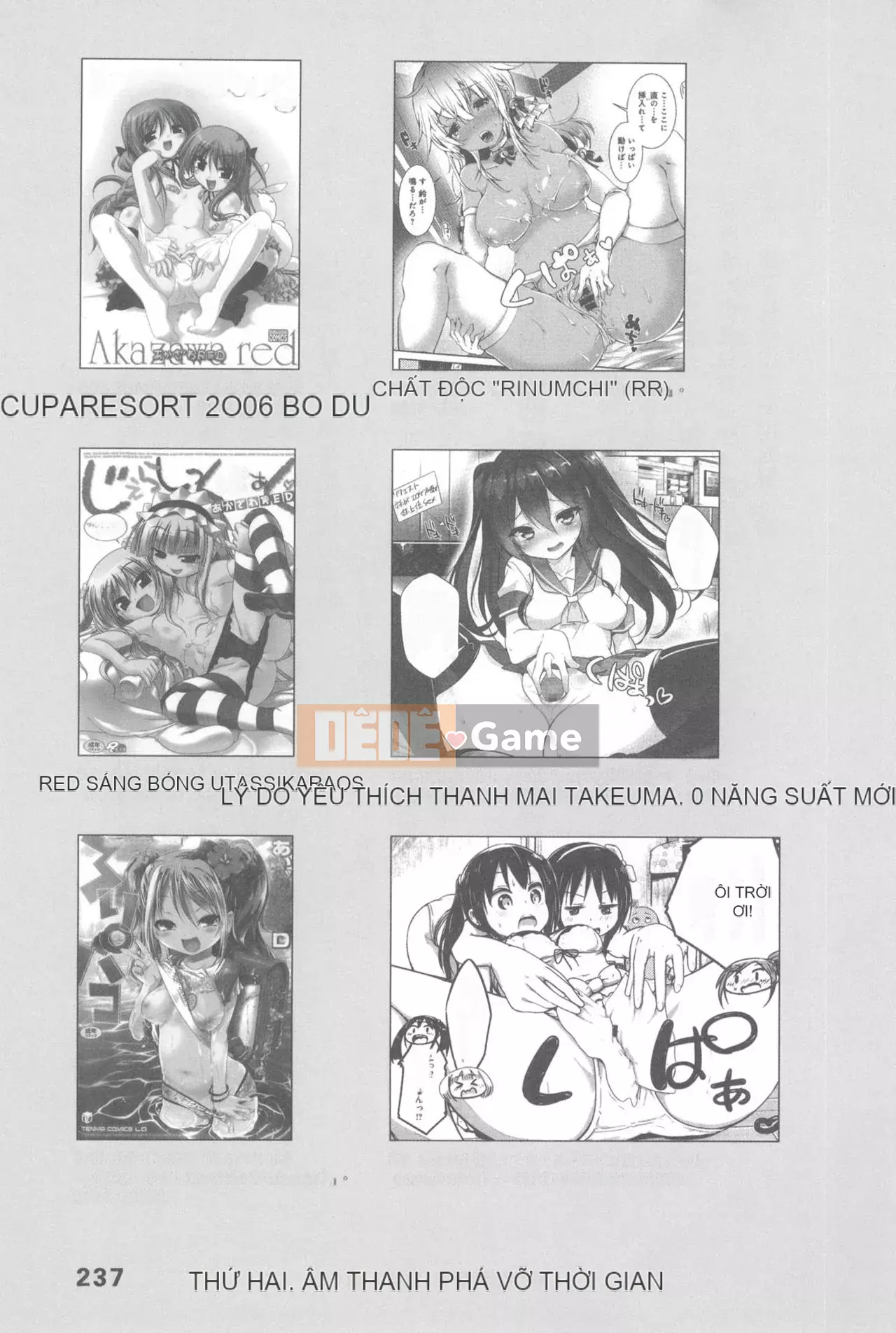 [Rare View Rito] Lịch sử biểu hiện của Eromanga [Lịch sử biểu hiện của Manga dành cho người lớn]