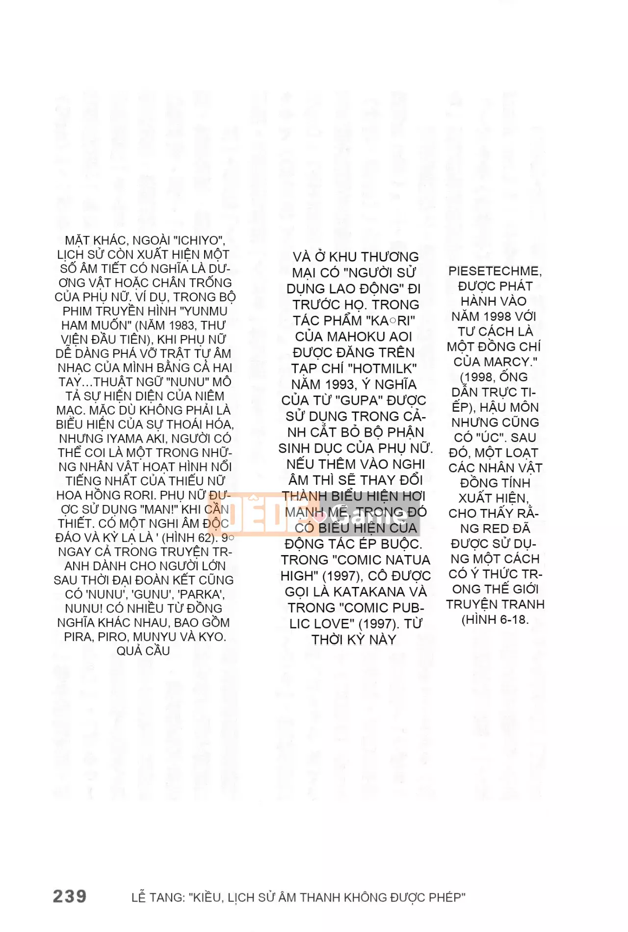 [Rare View Rito] Lịch sử biểu hiện của Eromanga [Lịch sử biểu hiện của Manga dành cho người lớn]