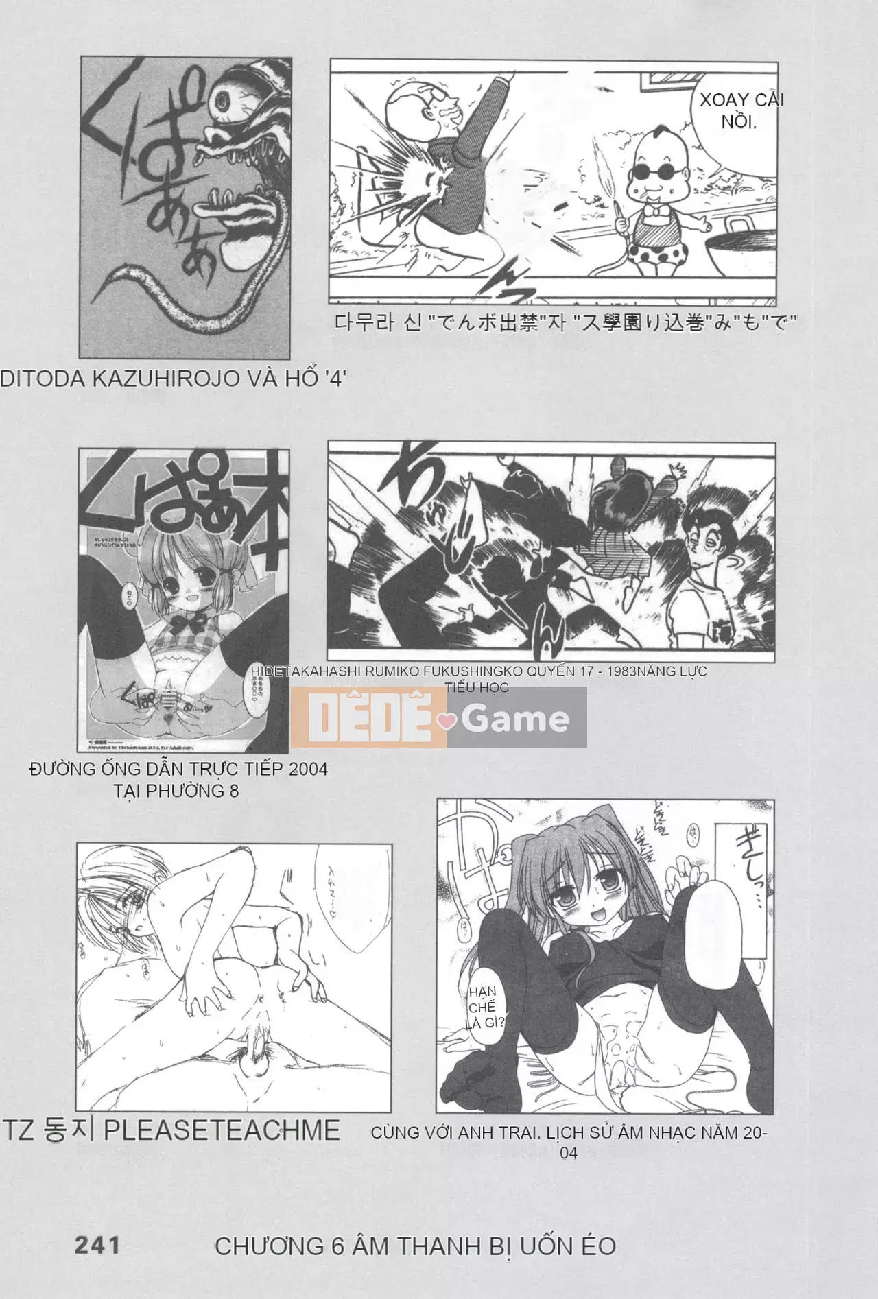 [Rare View Rito] Lịch sử biểu hiện của Eromanga [Lịch sử biểu hiện của Manga dành cho người lớn]