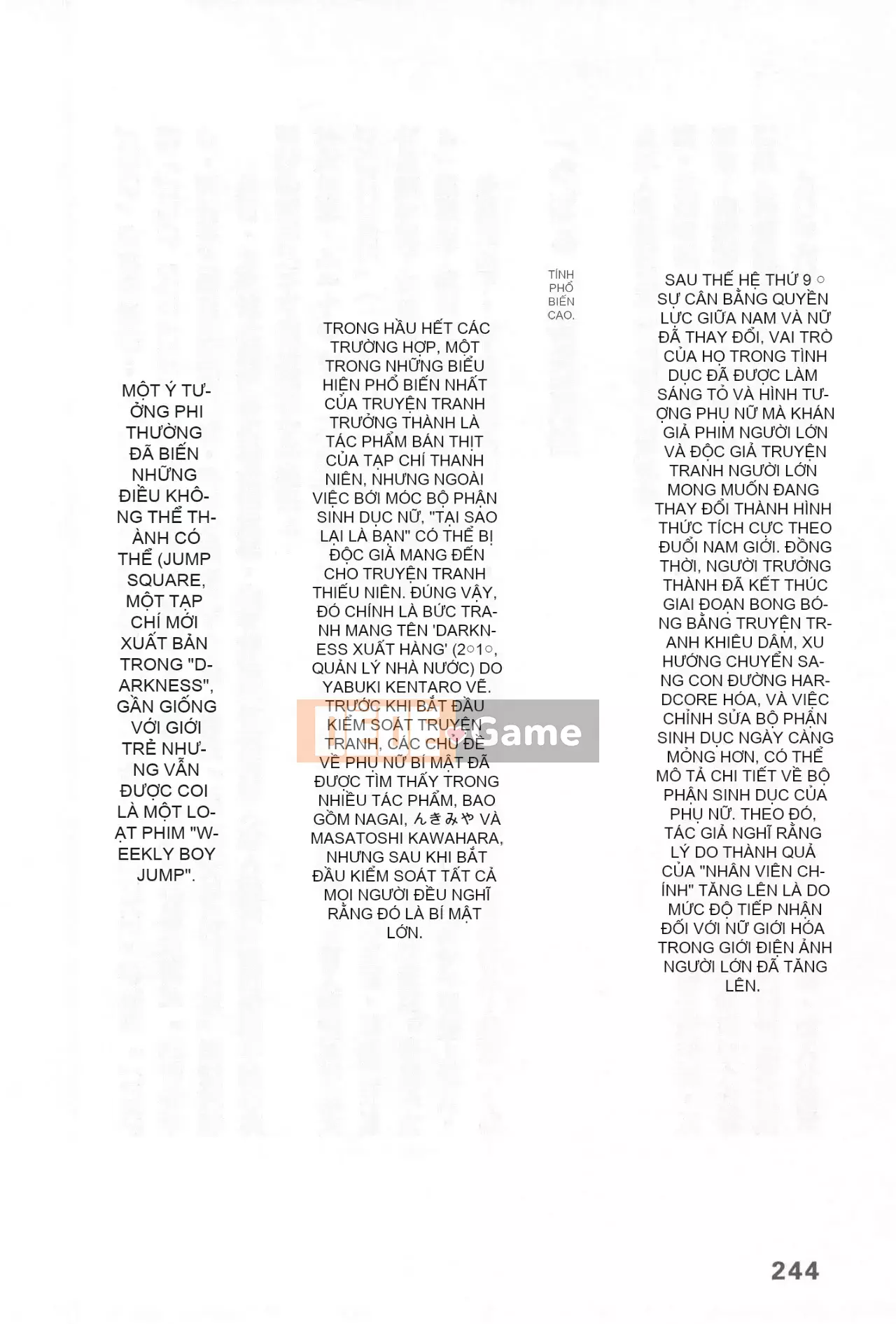 [Rare View Rito] Lịch sử biểu hiện của Eromanga [Lịch sử biểu hiện của Manga dành cho người lớn]