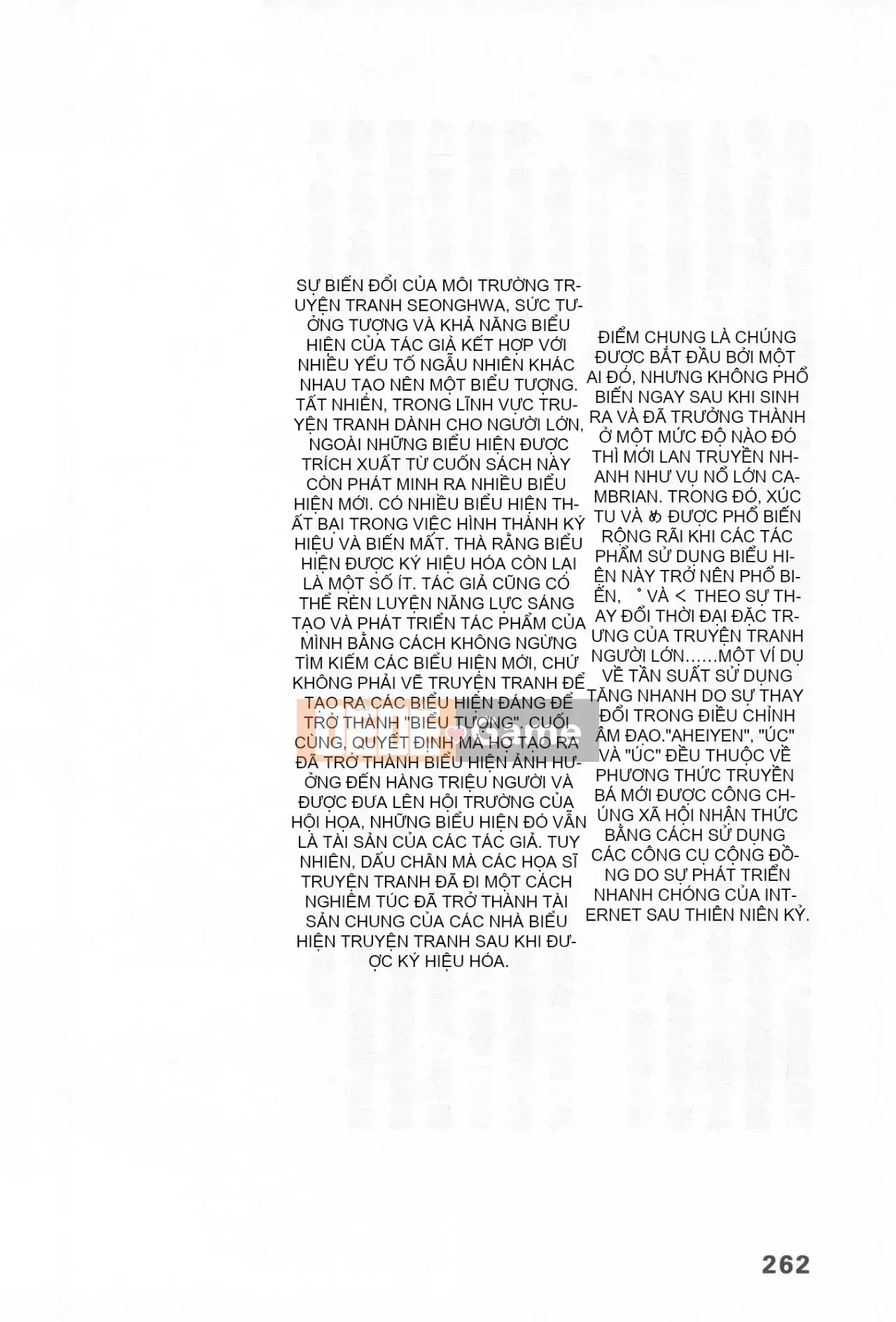 [Rare View Rito] Lịch sử biểu hiện của Eromanga [Lịch sử biểu hiện của Manga dành cho người lớn]