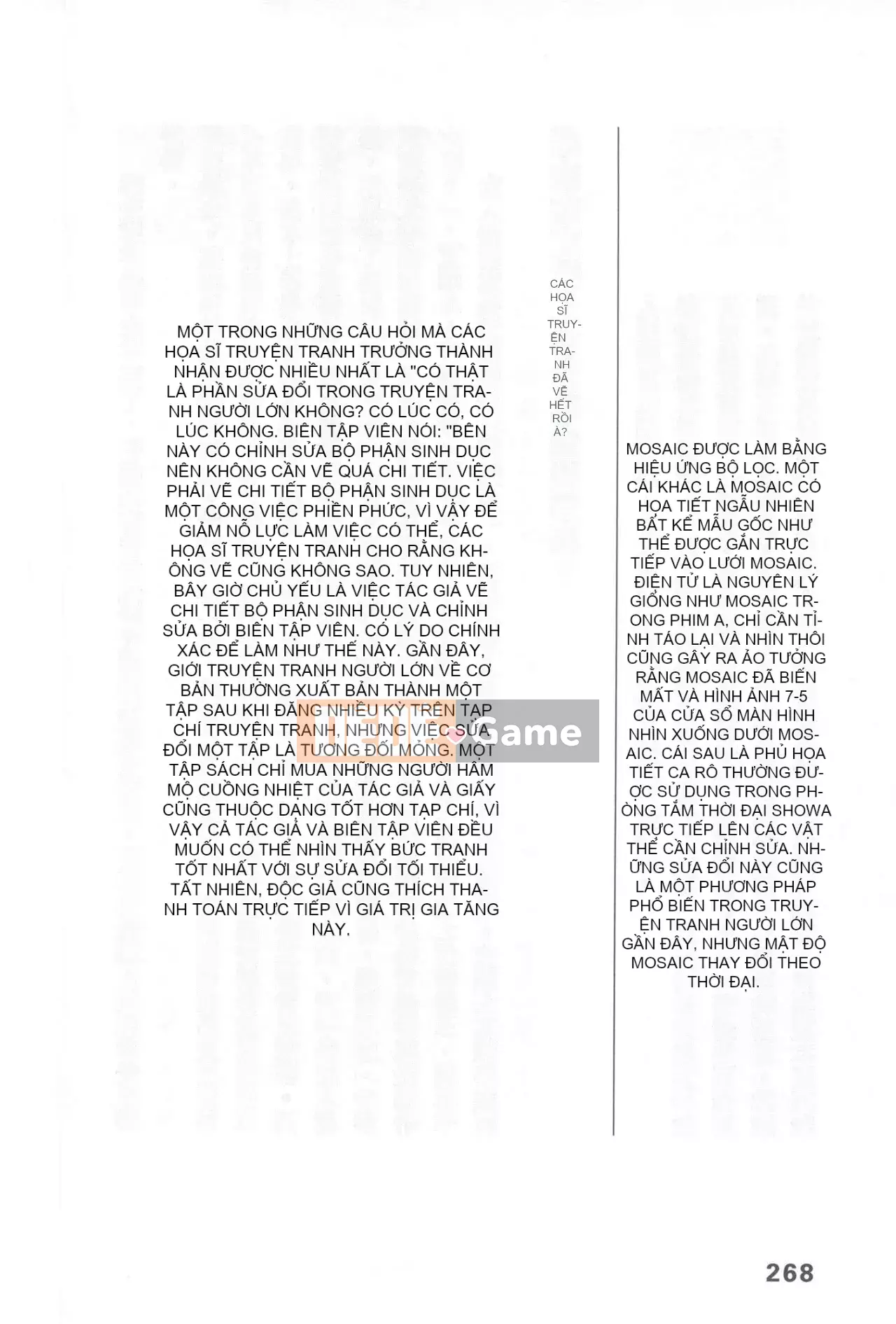 [Rare View Rito] Lịch sử biểu hiện của Eromanga [Lịch sử biểu hiện của Manga dành cho người lớn]