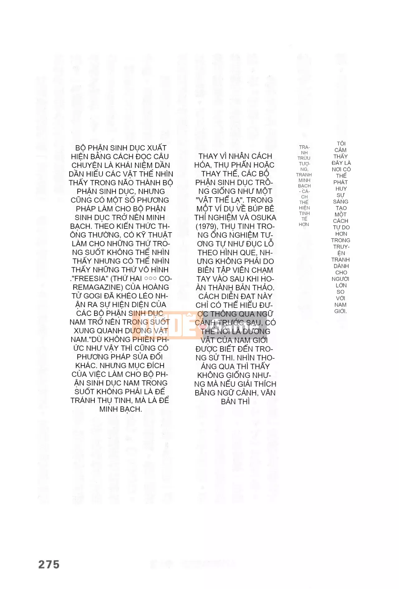 [Rare View Rito] Lịch sử biểu hiện của Eromanga [Lịch sử biểu hiện của Manga dành cho người lớn]