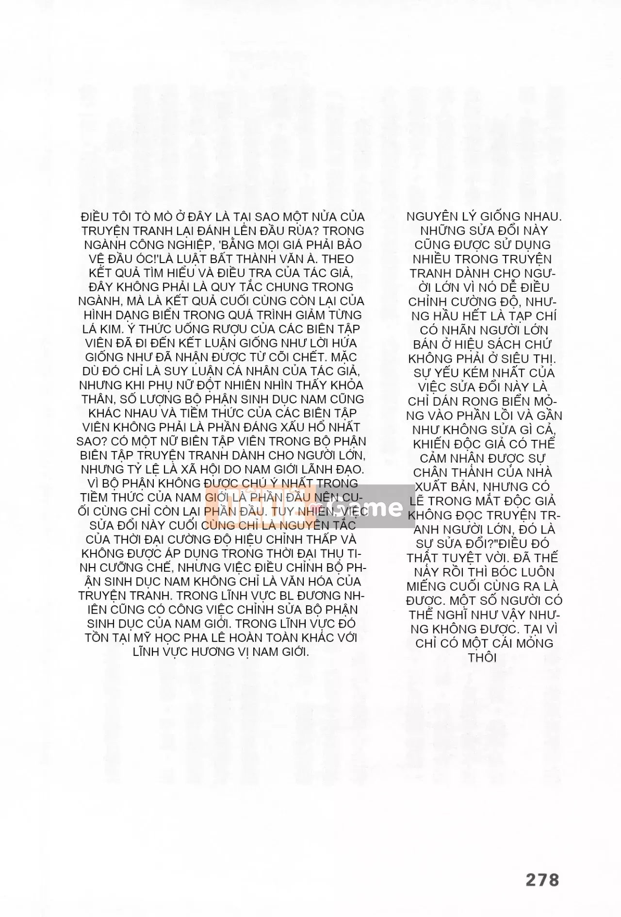 [Rare View Rito] Lịch sử biểu hiện của Eromanga [Lịch sử biểu hiện của Manga dành cho người lớn]