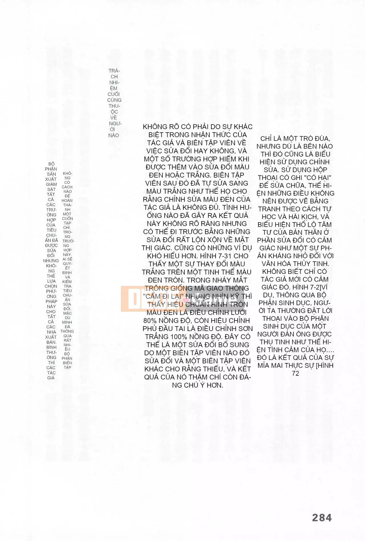 [Rare View Rito] Lịch sử biểu hiện của Eromanga [Lịch sử biểu hiện của Manga dành cho người lớn]