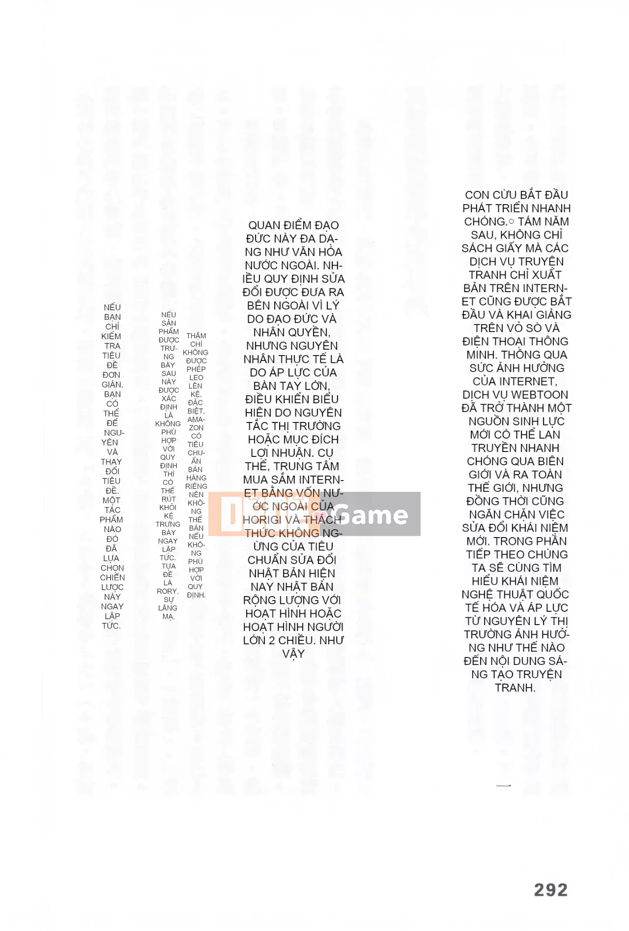 [Rare View Rito] Lịch sử biểu hiện của Eromanga [Lịch sử biểu hiện của Manga dành cho người lớn]