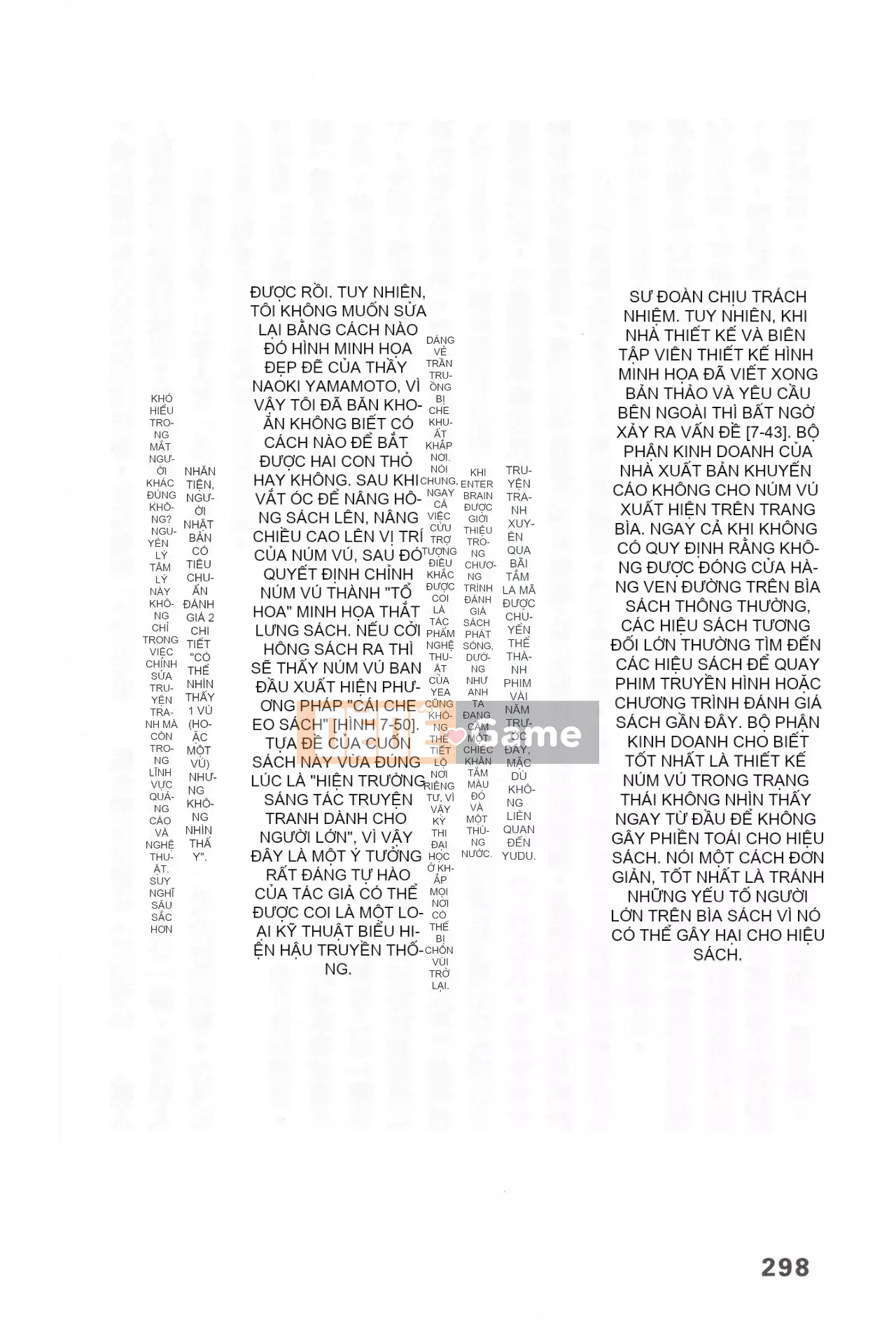 [Rare View Rito] Lịch sử biểu hiện của Eromanga [Lịch sử biểu hiện của Manga dành cho người lớn]