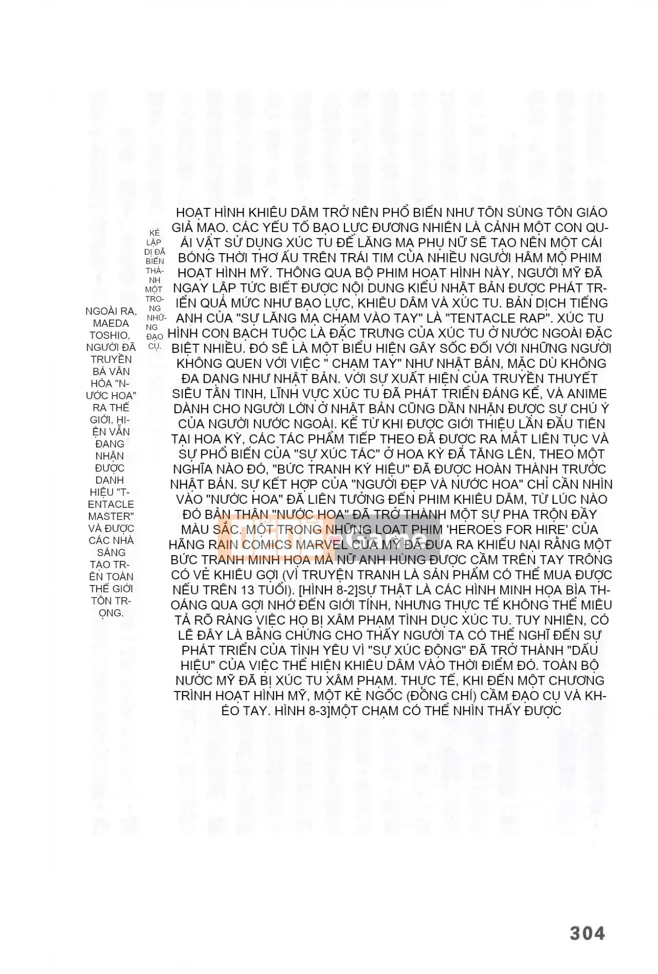 [Rare View Rito] Lịch sử biểu hiện của Eromanga [Lịch sử biểu hiện của Manga dành cho người lớn]