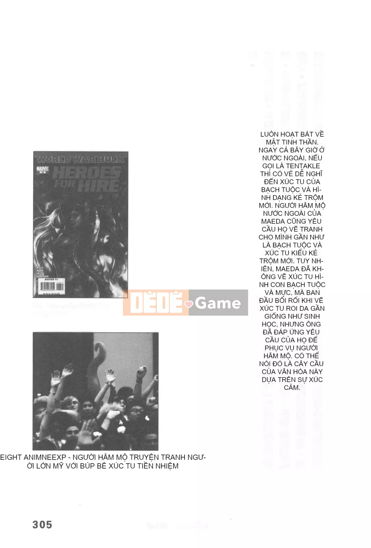 [Rare View Rito] Lịch sử biểu hiện của Eromanga [Lịch sử biểu hiện của Manga dành cho người lớn]