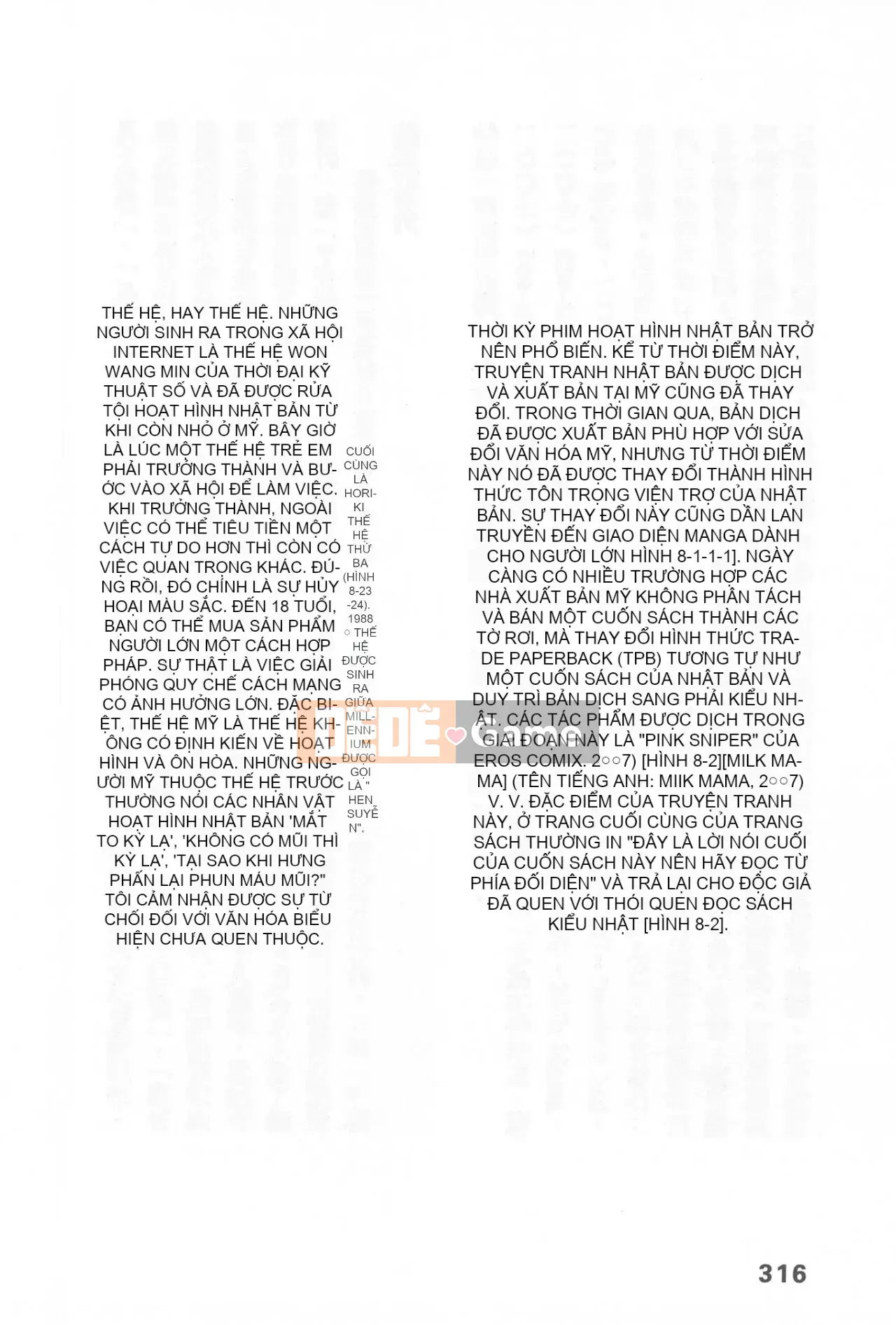 [Rare View Rito] Lịch sử biểu hiện của Eromanga [Lịch sử biểu hiện của Manga dành cho người lớn]