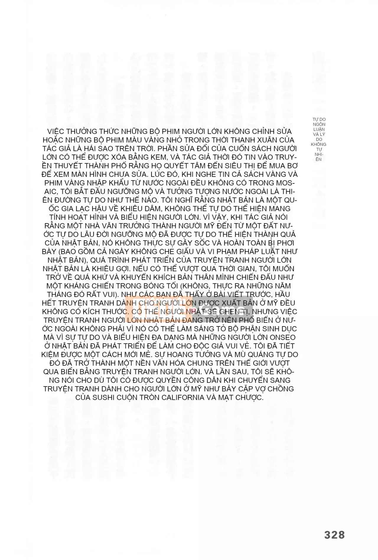 [Rare View Rito] Lịch sử biểu hiện của Eromanga [Lịch sử biểu hiện của Manga dành cho người lớn]