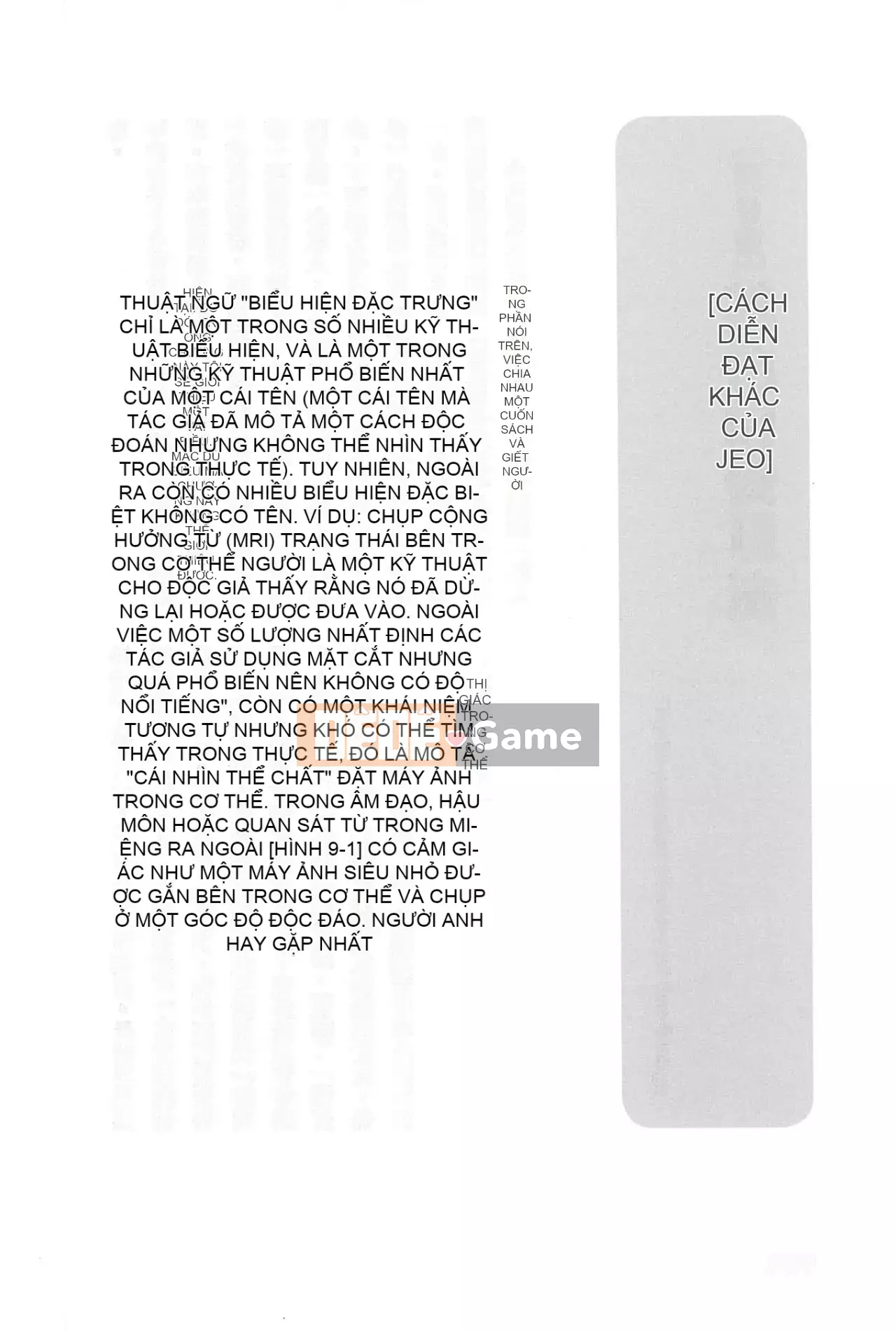 [Rare View Rito] Lịch sử biểu hiện của Eromanga [Lịch sử biểu hiện của Manga dành cho người lớn]