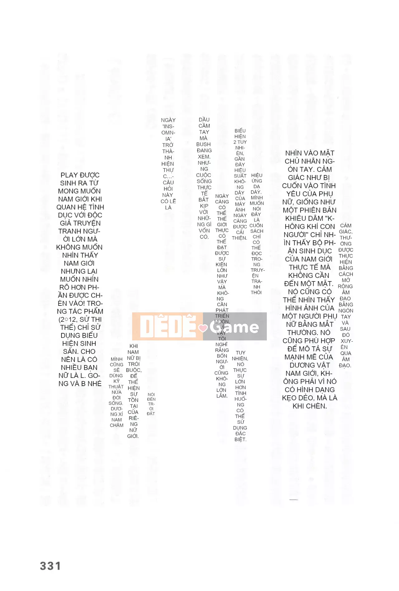 [Rare View Rito] Lịch sử biểu hiện của Eromanga [Lịch sử biểu hiện của Manga dành cho người lớn]