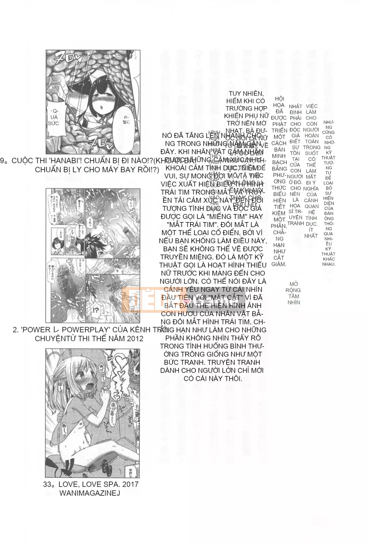 [Rare View Rito] Lịch sử biểu hiện của Eromanga [Lịch sử biểu hiện của Manga dành cho người lớn]