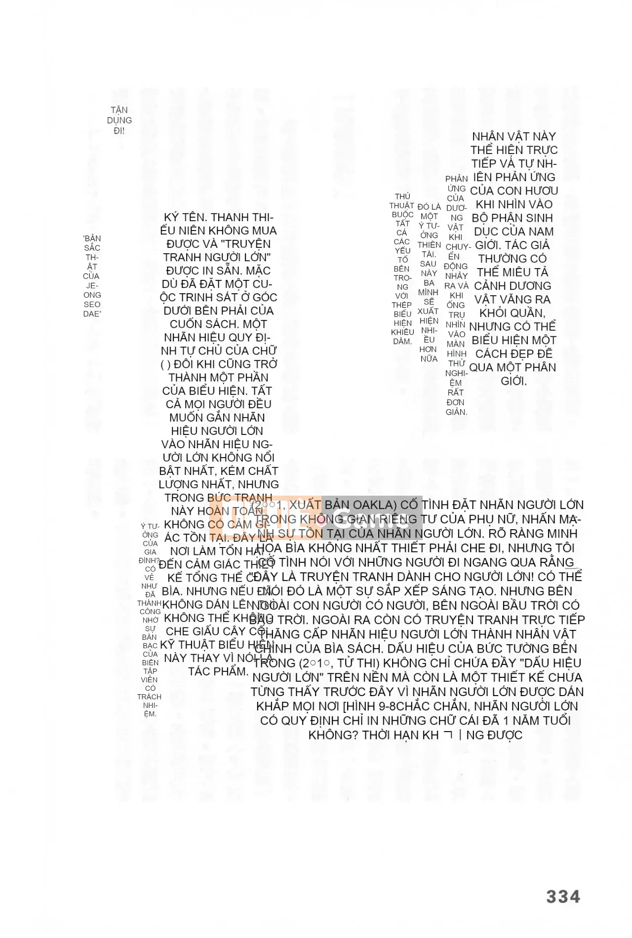 [Rare View Rito] Lịch sử biểu hiện của Eromanga [Lịch sử biểu hiện của Manga dành cho người lớn]