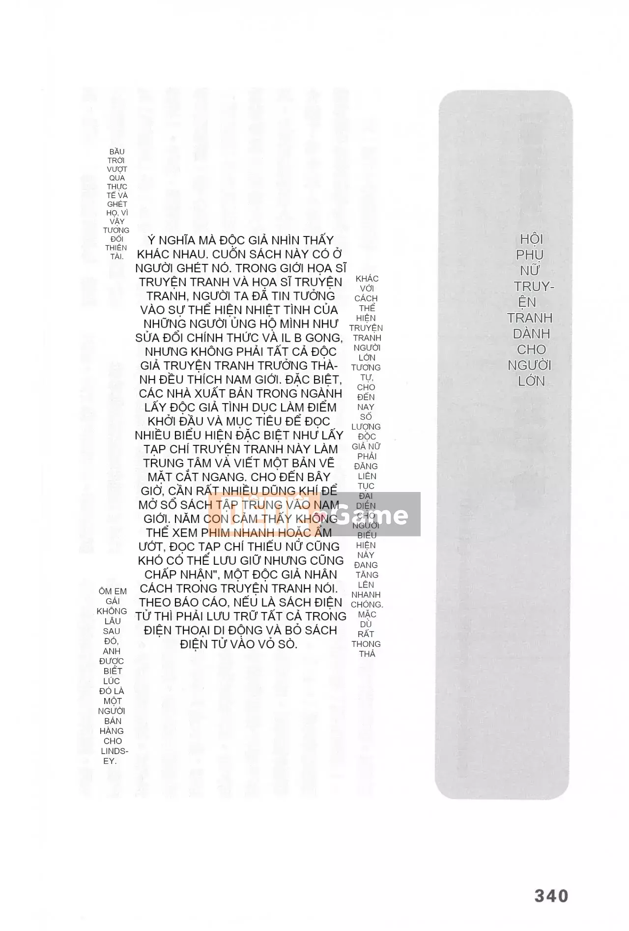 [Rare View Rito] Lịch sử biểu hiện của Eromanga [Lịch sử biểu hiện của Manga dành cho người lớn]