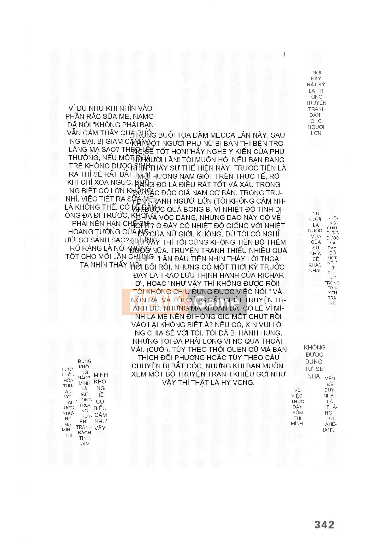 [Rare View Rito] Lịch sử biểu hiện của Eromanga [Lịch sử biểu hiện của Manga dành cho người lớn]