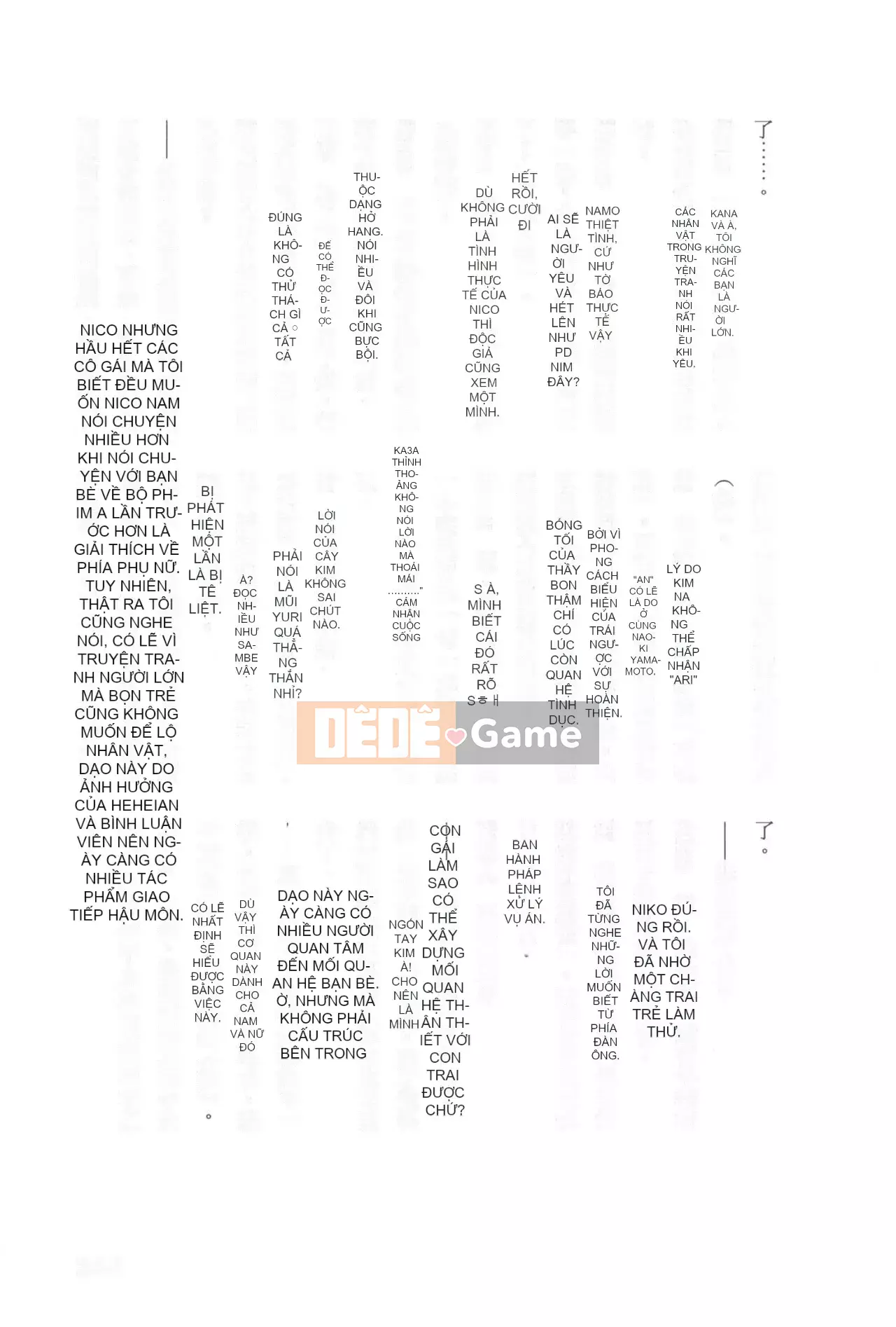 [Rare View Rito] Lịch sử biểu hiện của Eromanga [Lịch sử biểu hiện của Manga dành cho người lớn]