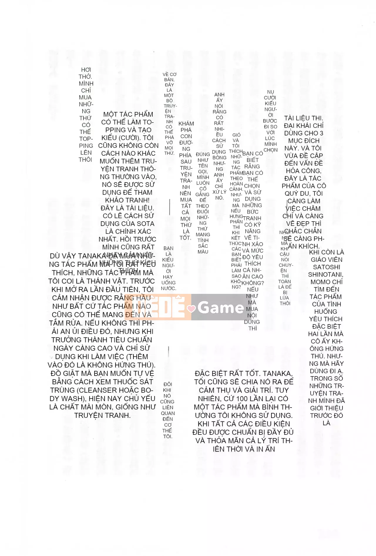 [Rare View Rito] Lịch sử biểu hiện của Eromanga [Lịch sử biểu hiện của Manga dành cho người lớn]