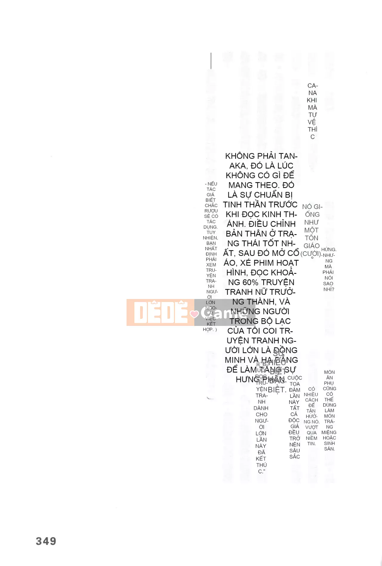 [Rare View Rito] Lịch sử biểu hiện của Eromanga [Lịch sử biểu hiện của Manga dành cho người lớn]