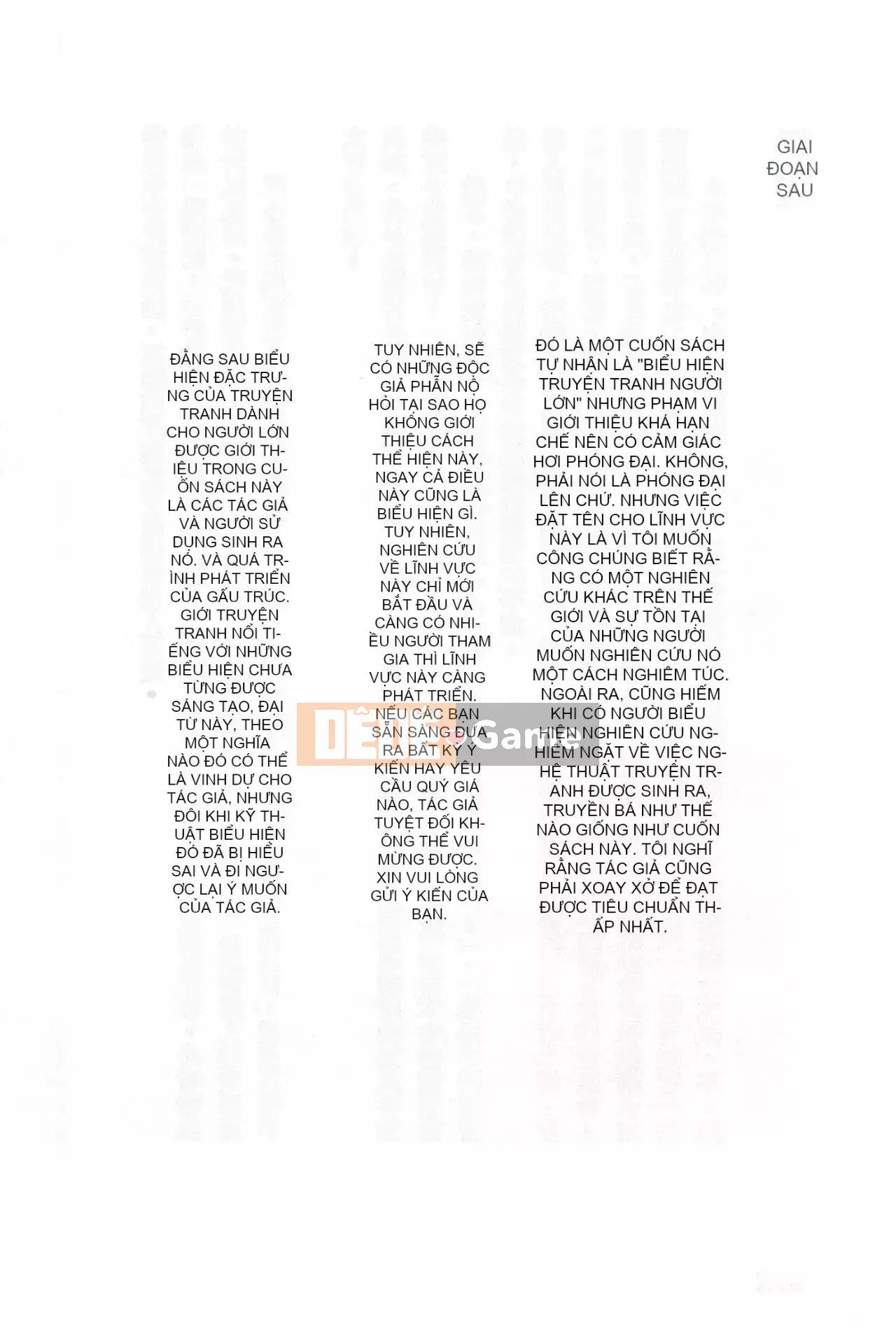 [Rare View Rito] Lịch sử biểu hiện của Eromanga [Lịch sử biểu hiện của Manga dành cho người lớn]