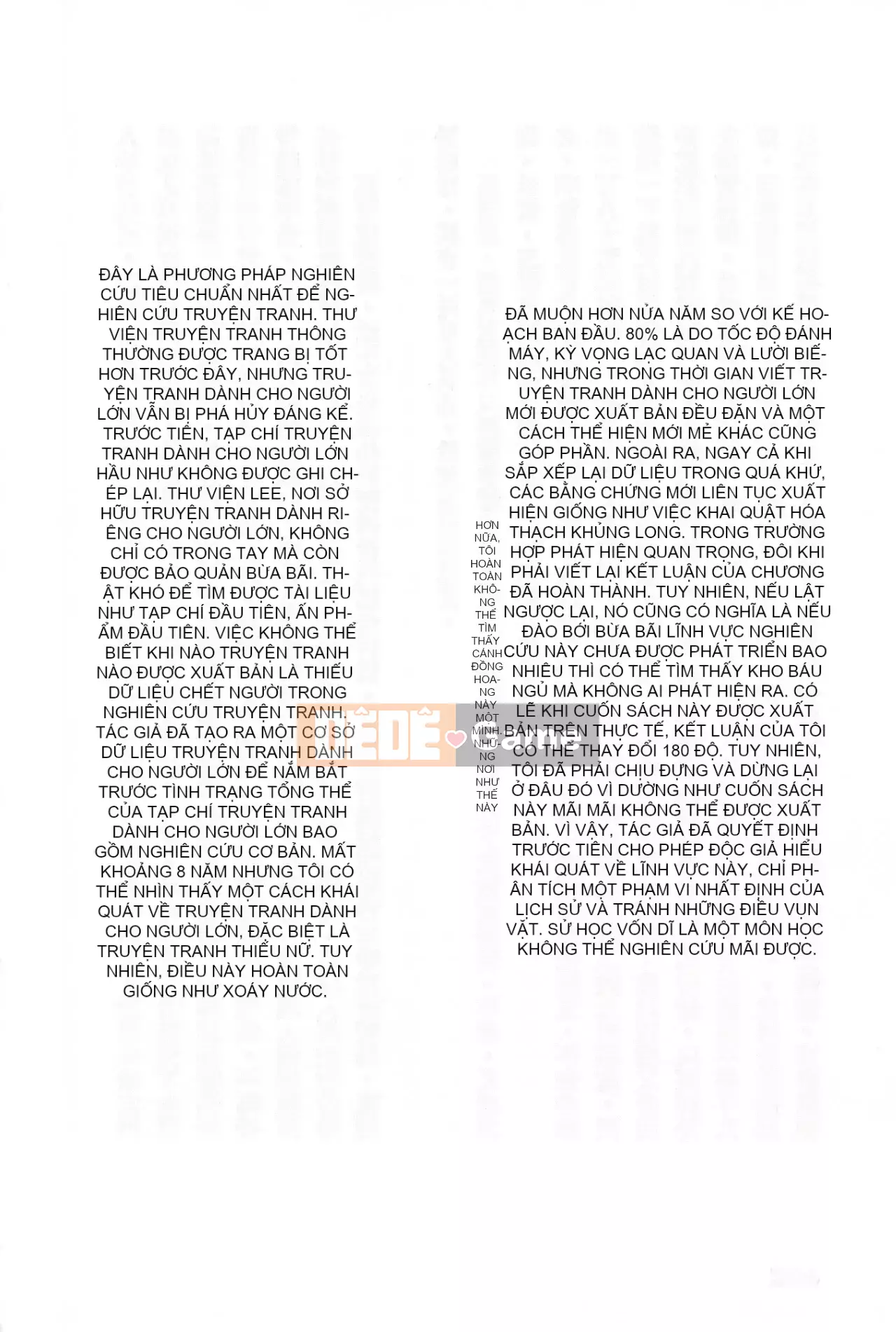 [Rare View Rito] Lịch sử biểu hiện của Eromanga [Lịch sử biểu hiện của Manga dành cho người lớn]