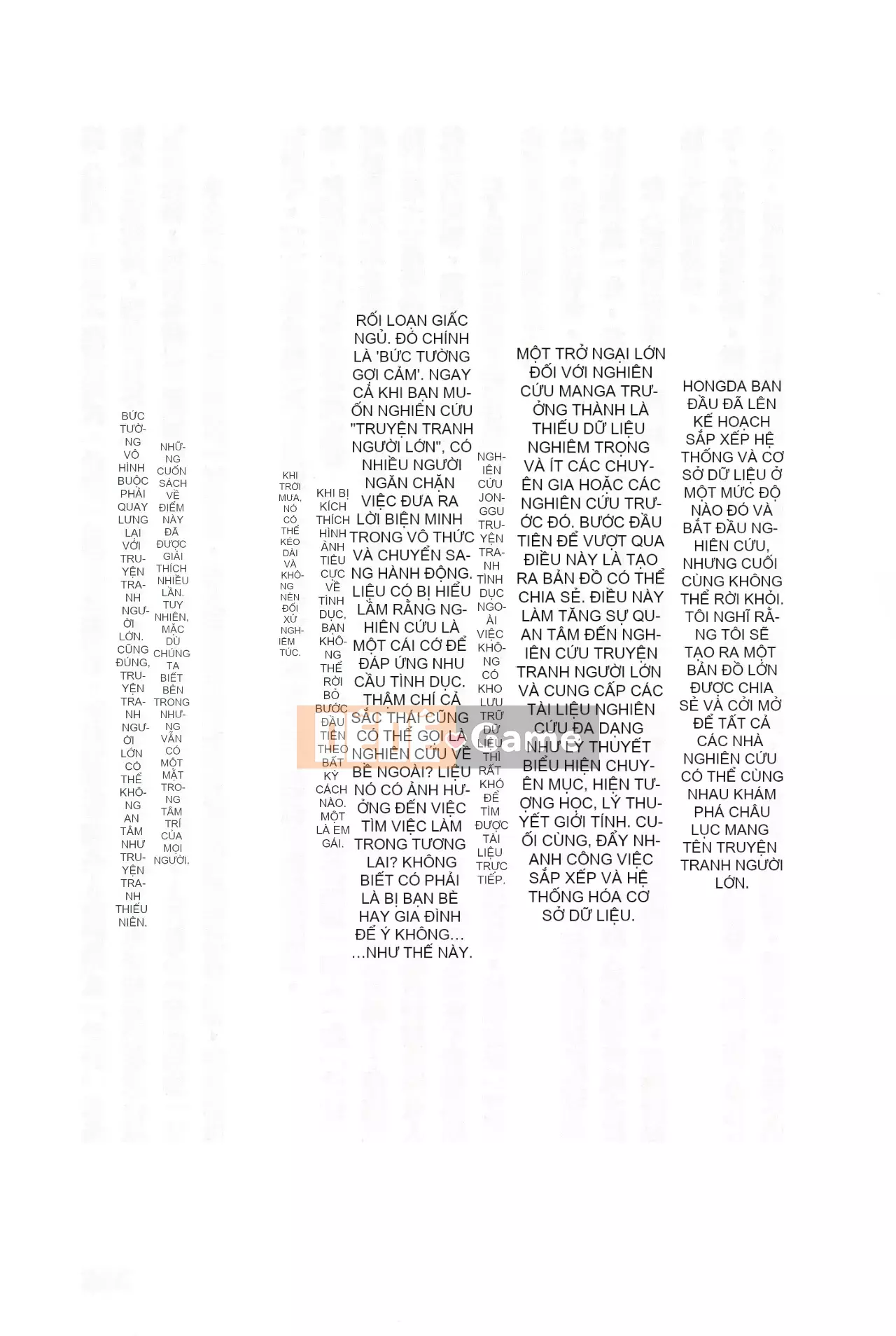 [Rare View Rito] Lịch sử biểu hiện của Eromanga [Lịch sử biểu hiện của Manga dành cho người lớn]