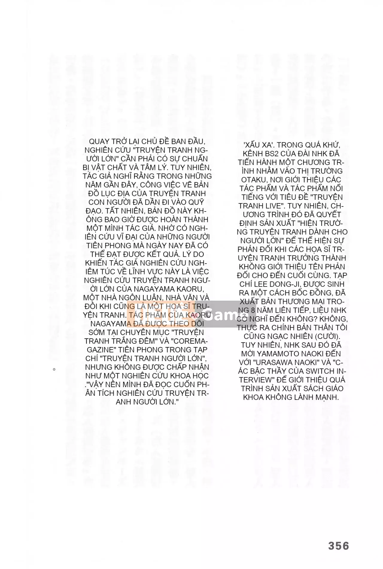 [Rare View Rito] Lịch sử biểu hiện của Eromanga [Lịch sử biểu hiện của Manga dành cho người lớn]