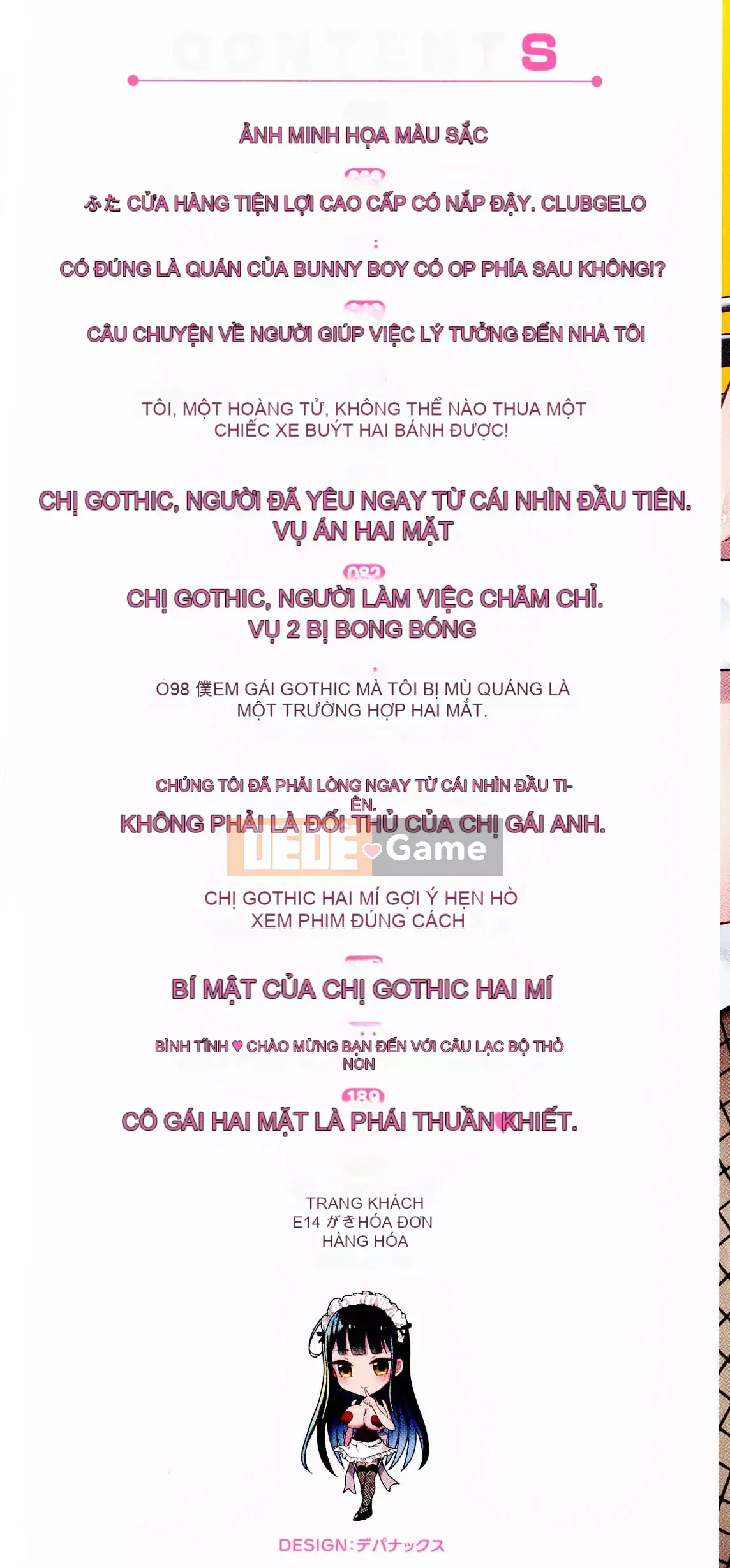 [Runrun] Ngộ độc Futanari▼