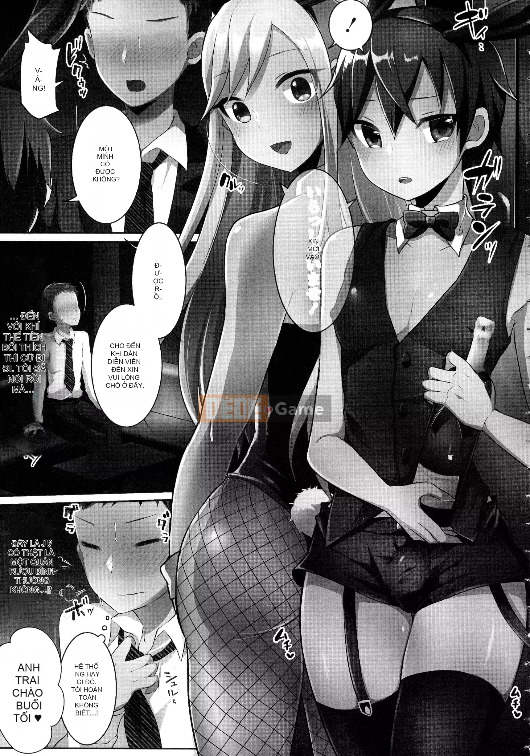 [Runrun] Ngộ độc Futanari▼