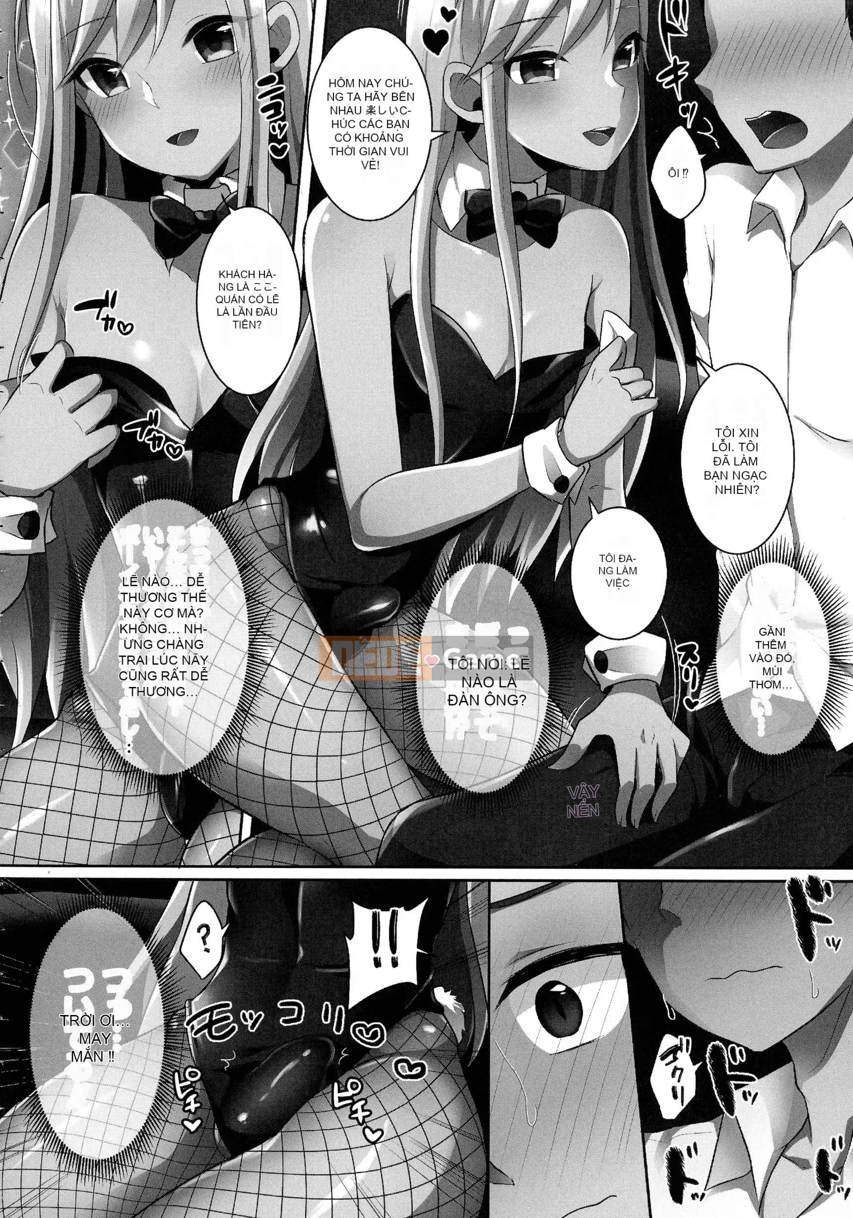 [Runrun] Ngộ độc Futanari▼