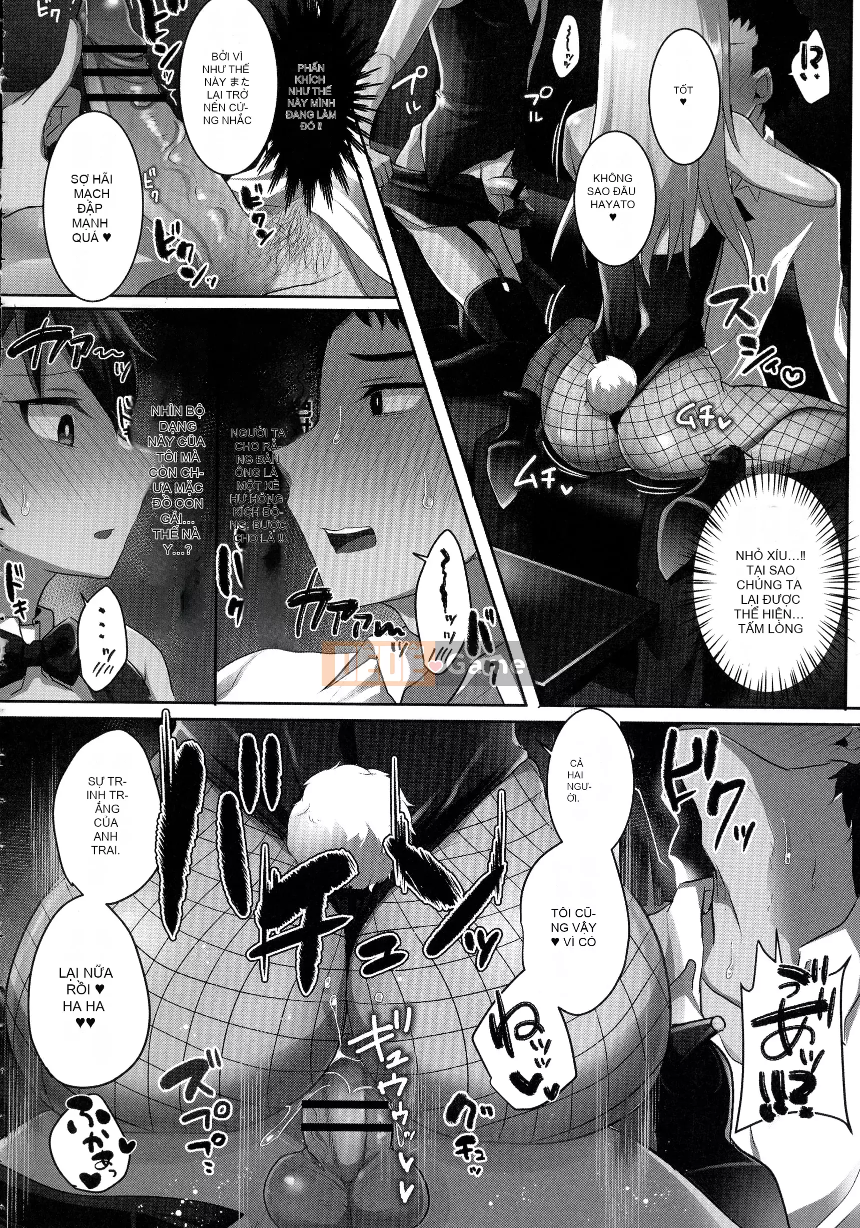 [Runrun] Ngộ độc Futanari▼