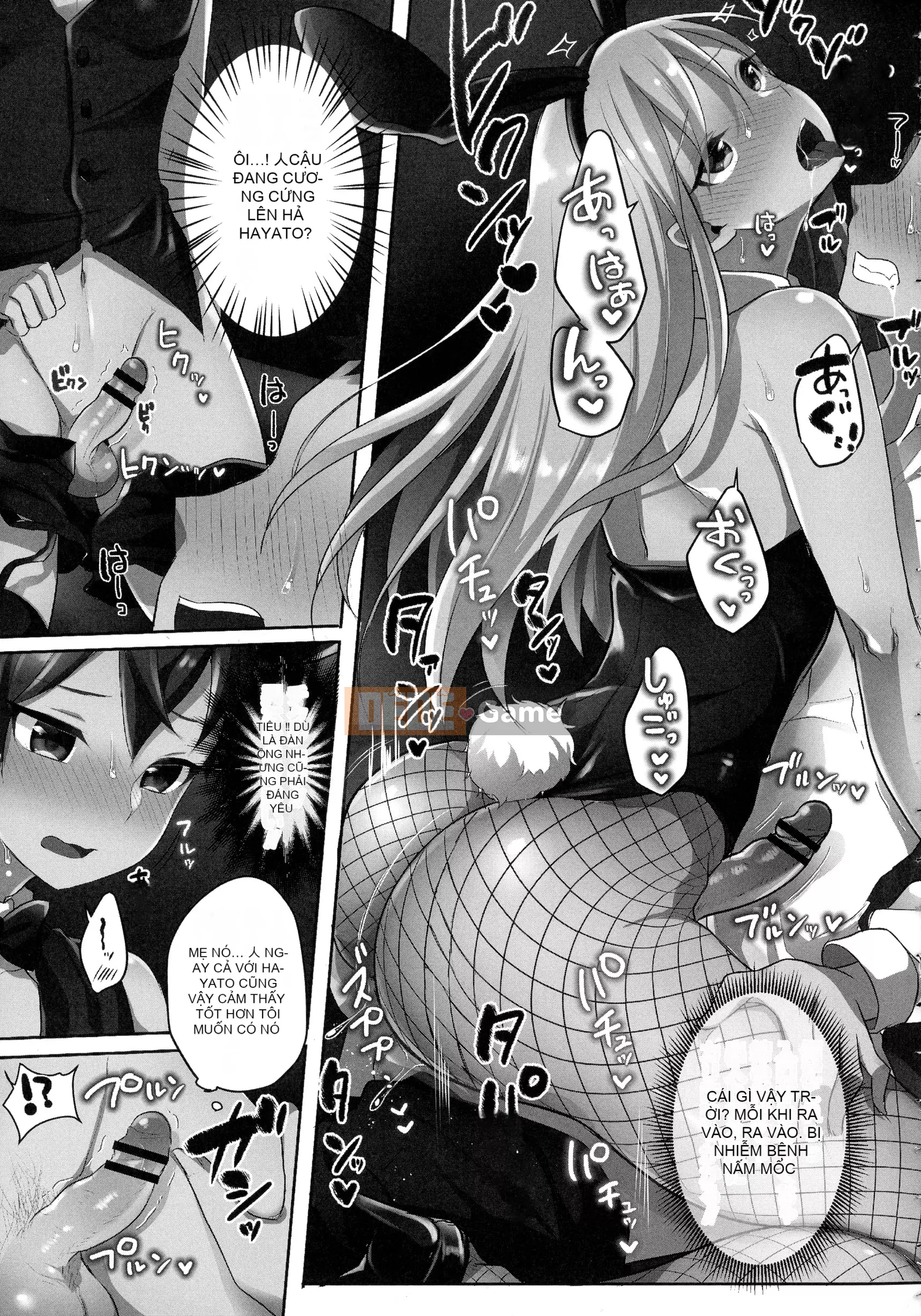 [Runrun] Ngộ độc Futanari▼