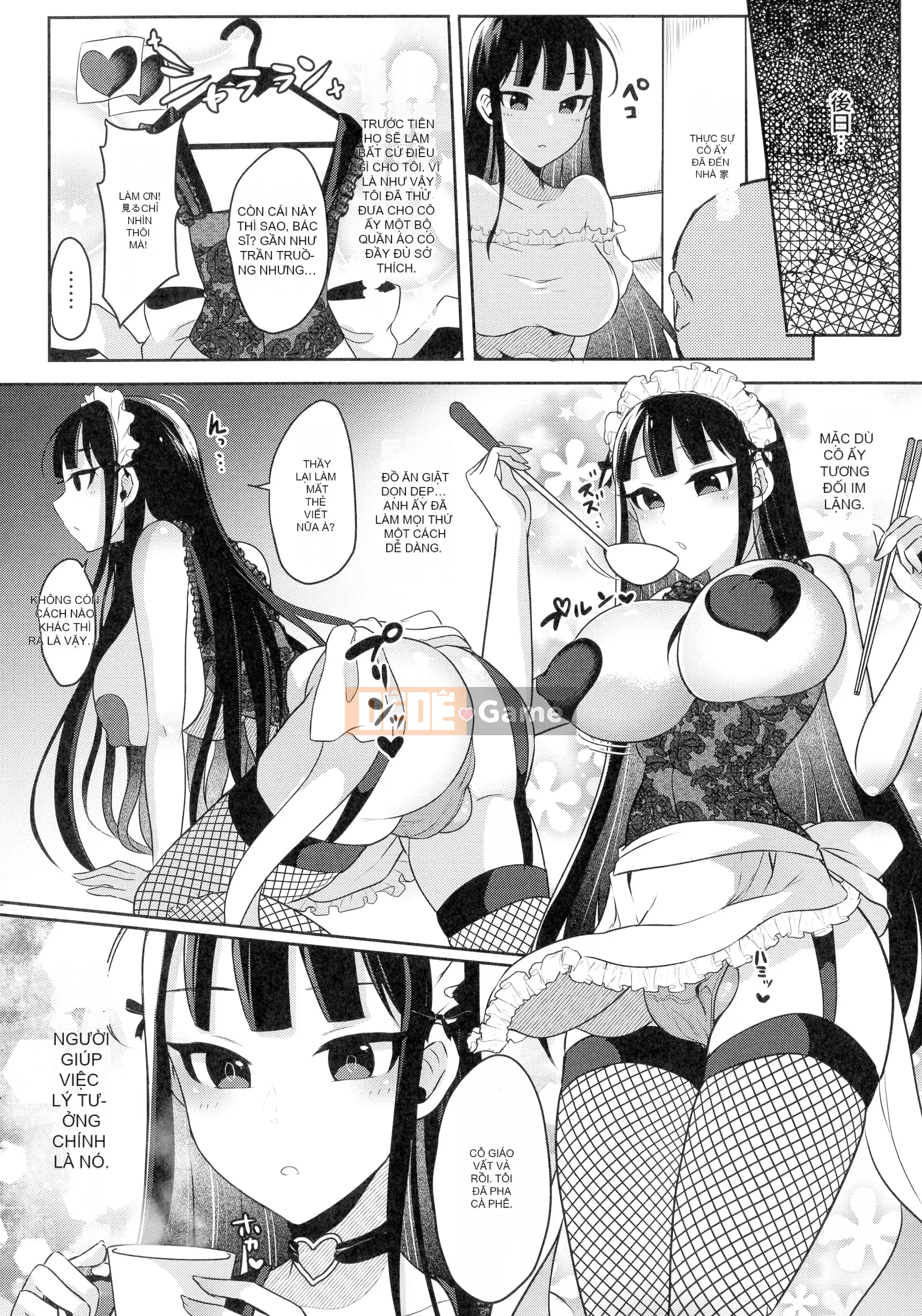 [Runrun] Ngộ độc Futanari▼