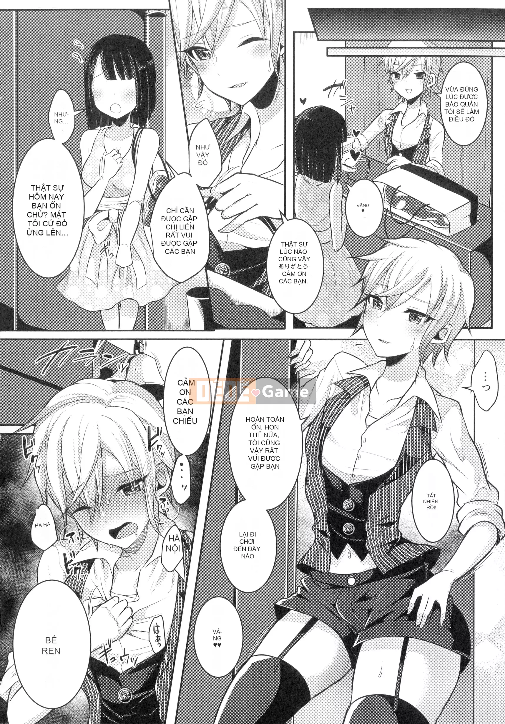 [Runrun] Ngộ độc Futanari▼