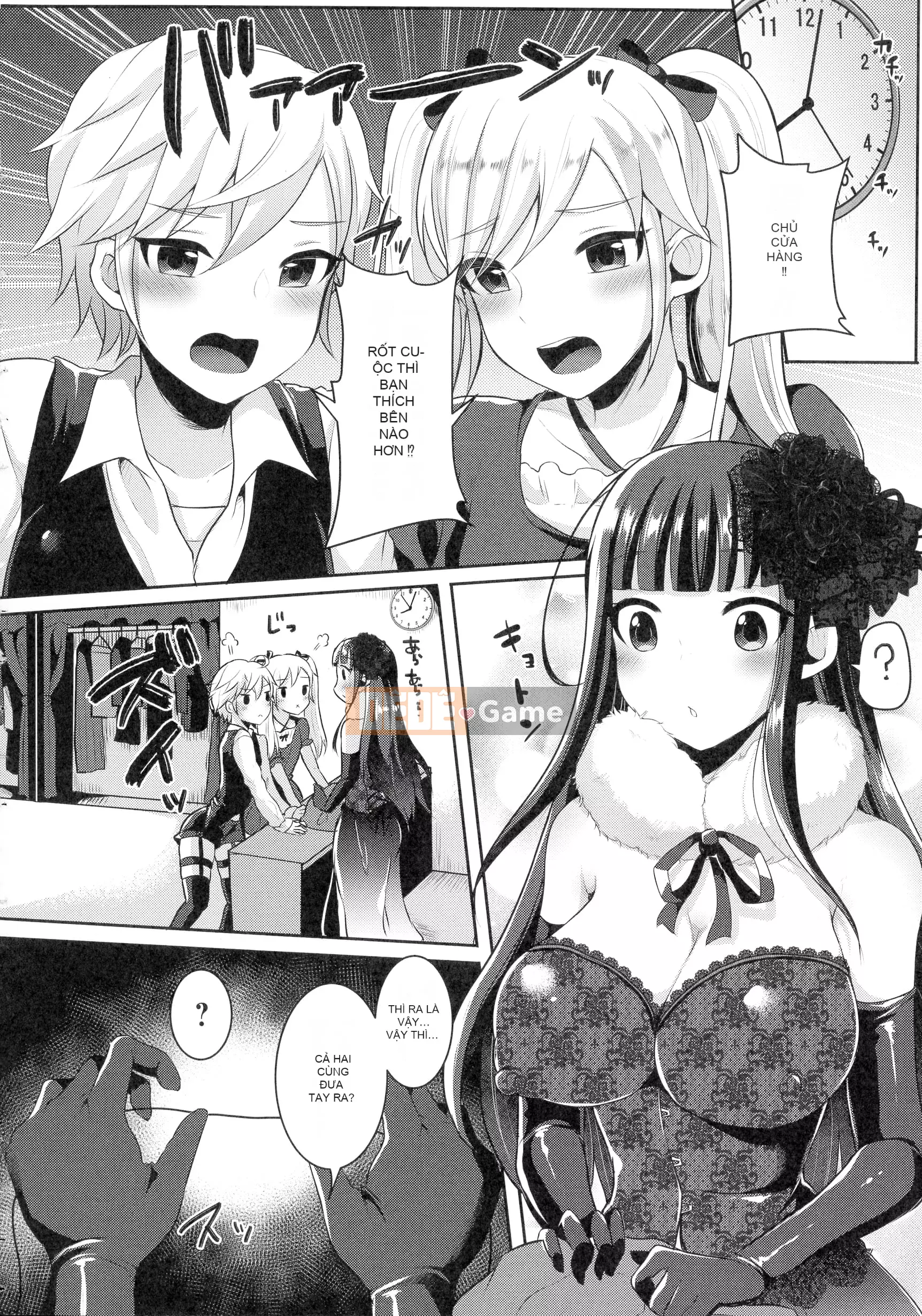 [Runrun] Ngộ độc Futanari▼