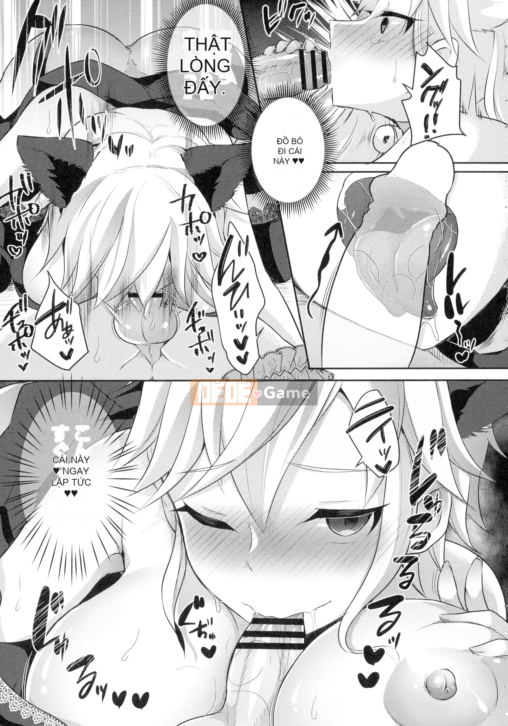 [Runrun] Ngộ độc Futanari▼