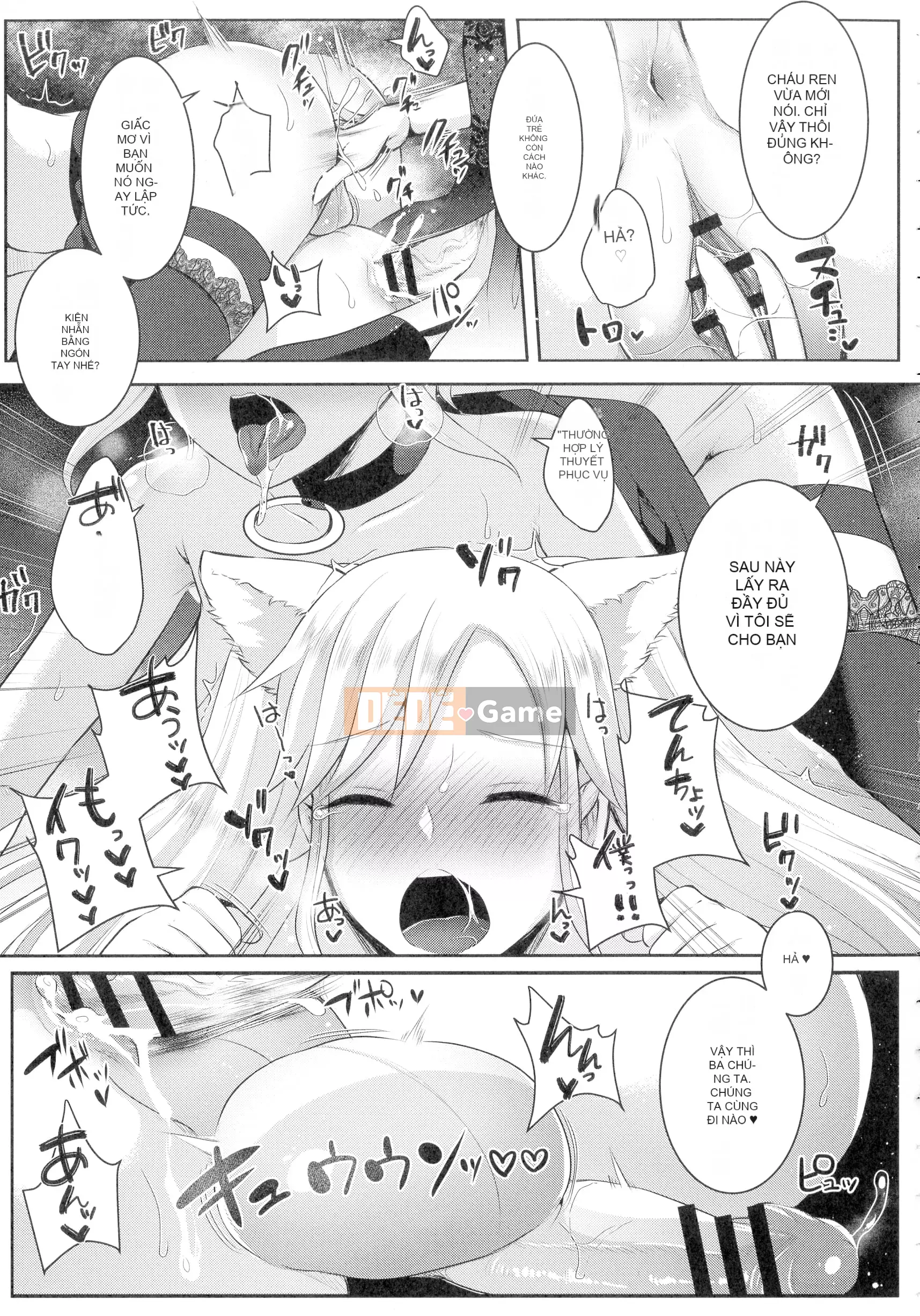 [Runrun] Ngộ độc Futanari▼