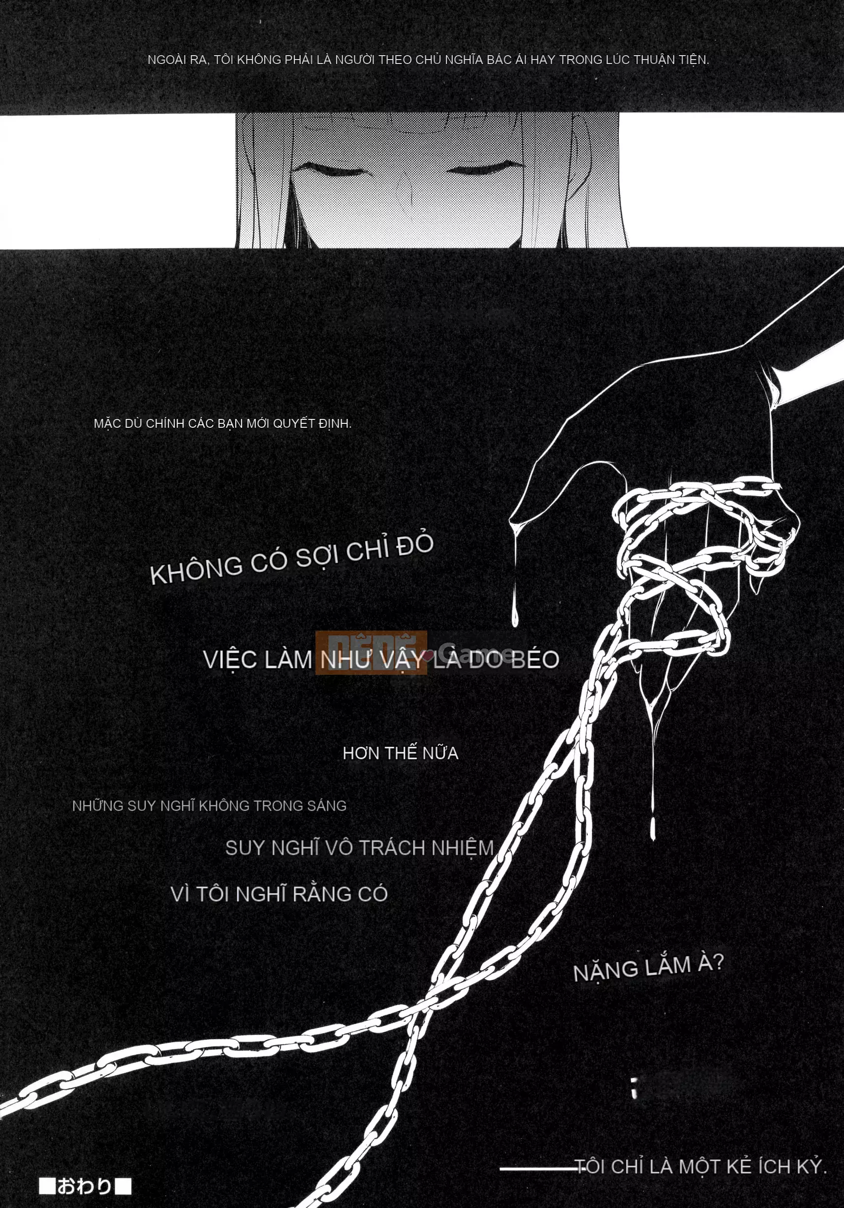 [Runrun] Ngộ độc Futanari▼