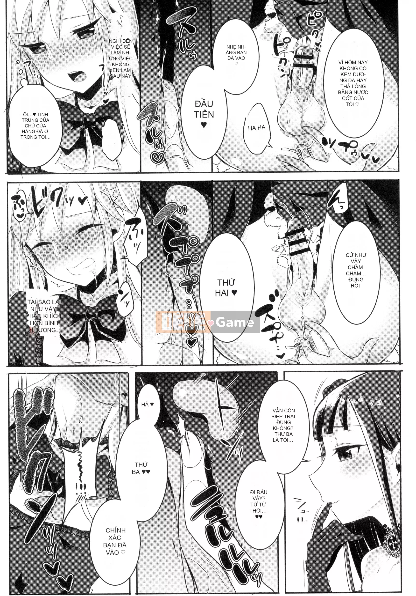 [Runrun] Ngộ độc Futanari▼