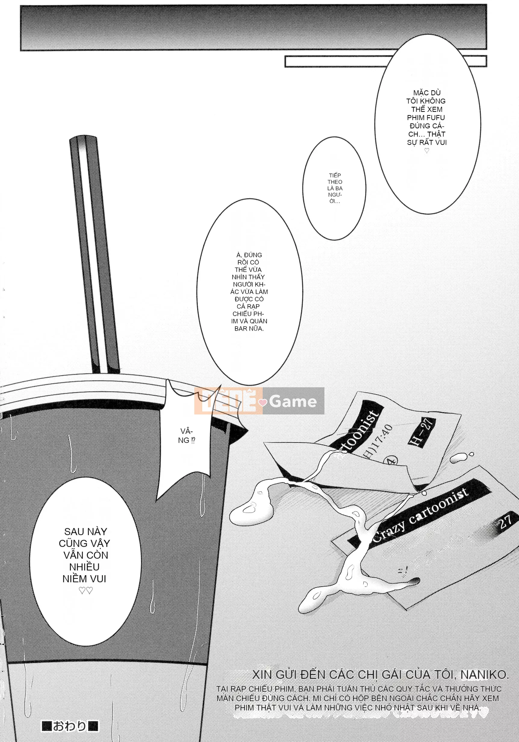 [Runrun] Ngộ độc Futanari▼