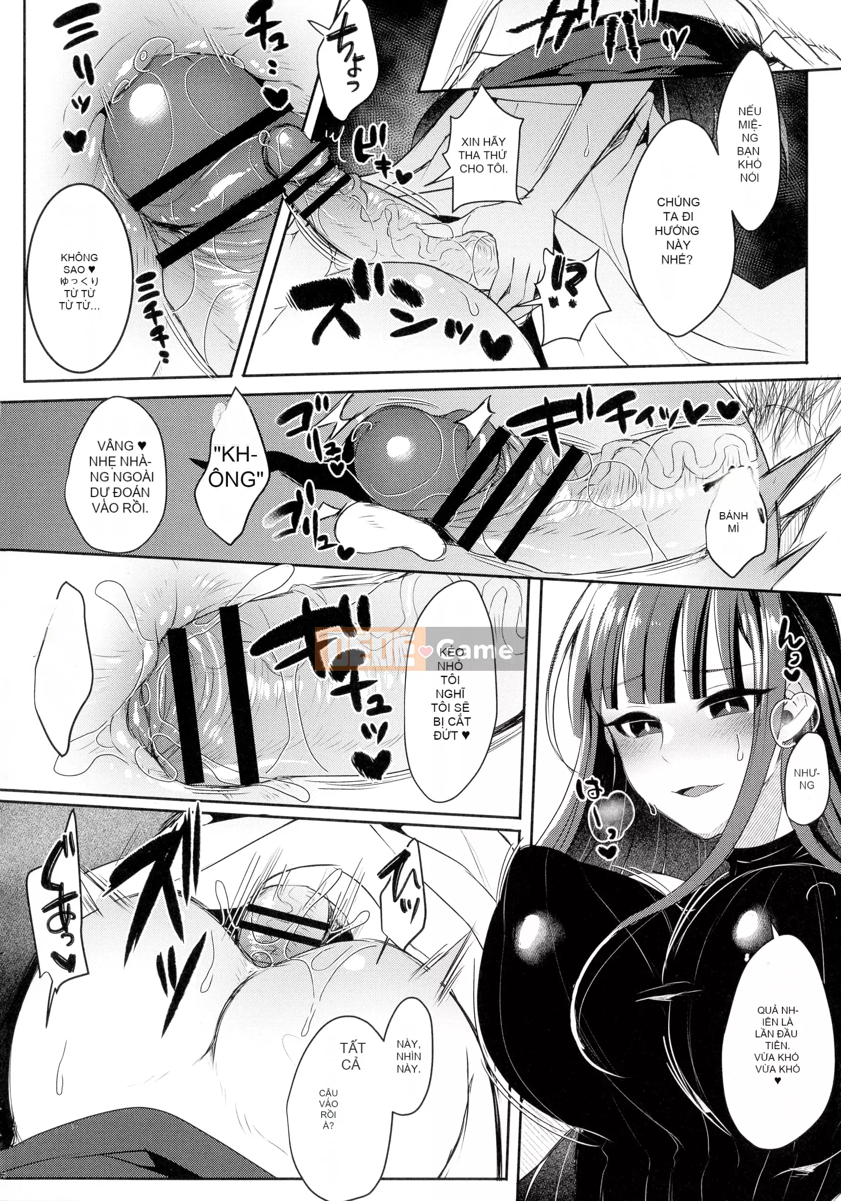 [Runrun] Ngộ độc Futanari▼