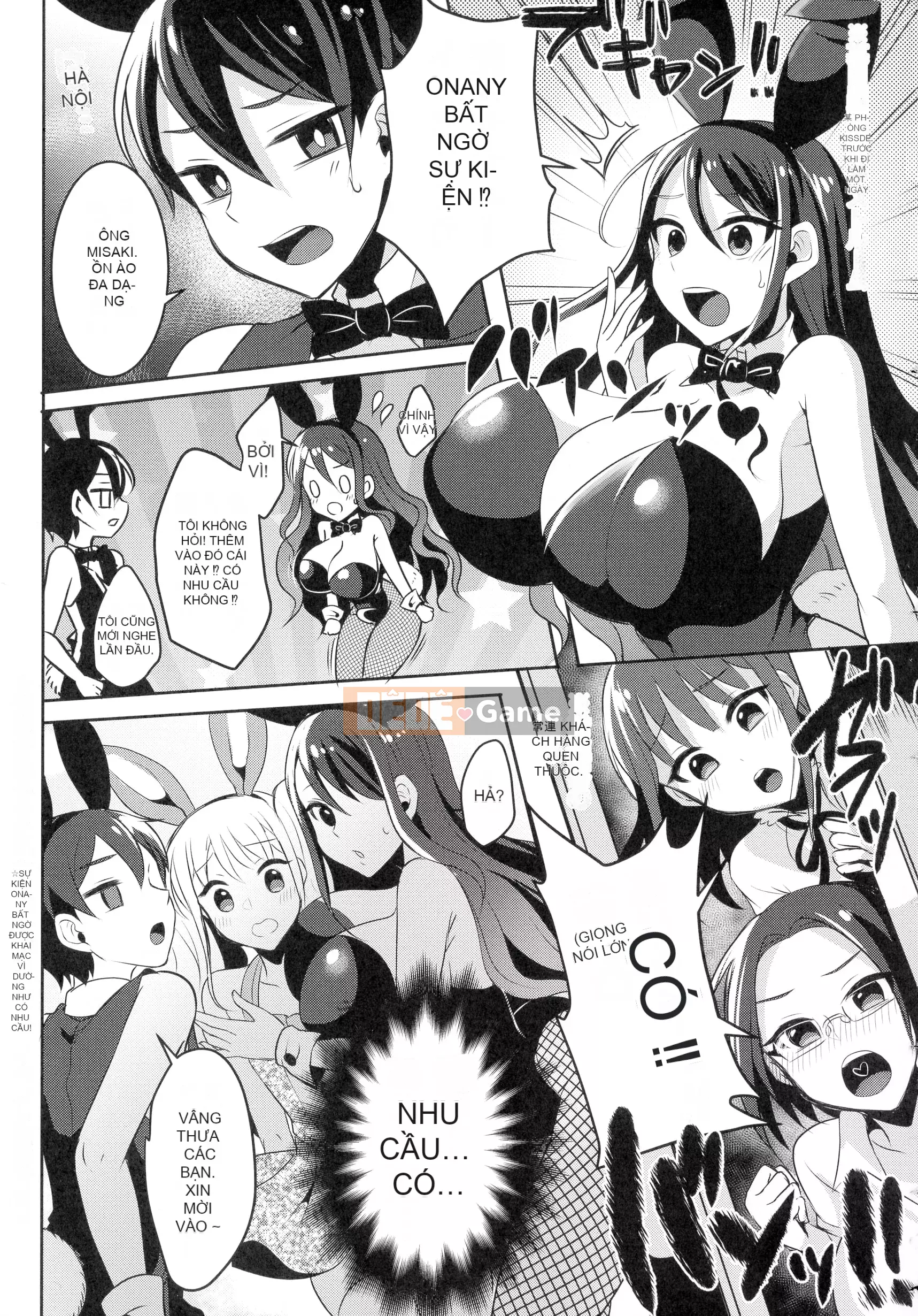 [Runrun] Ngộ độc Futanari▼