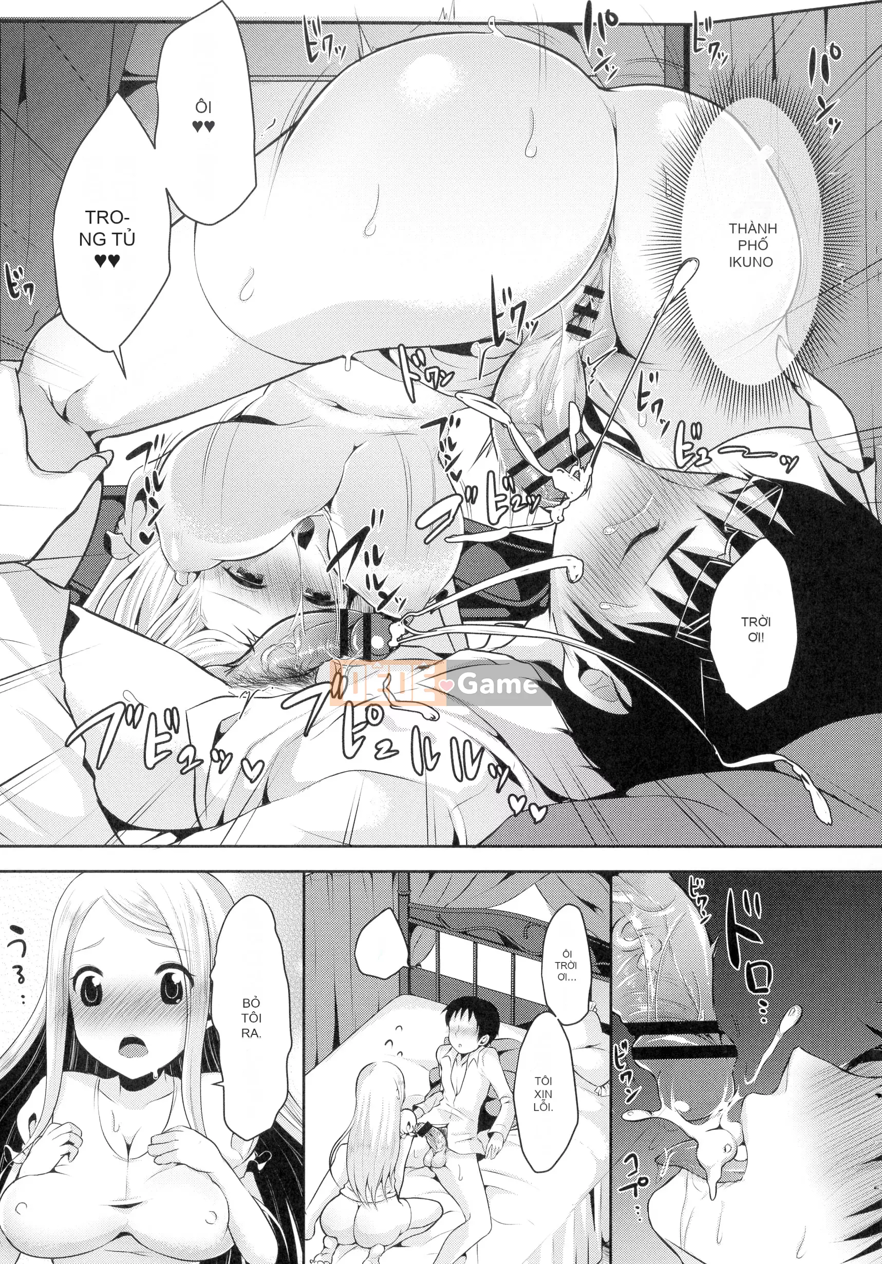 [Runrun] Ngộ độc Futanari▼