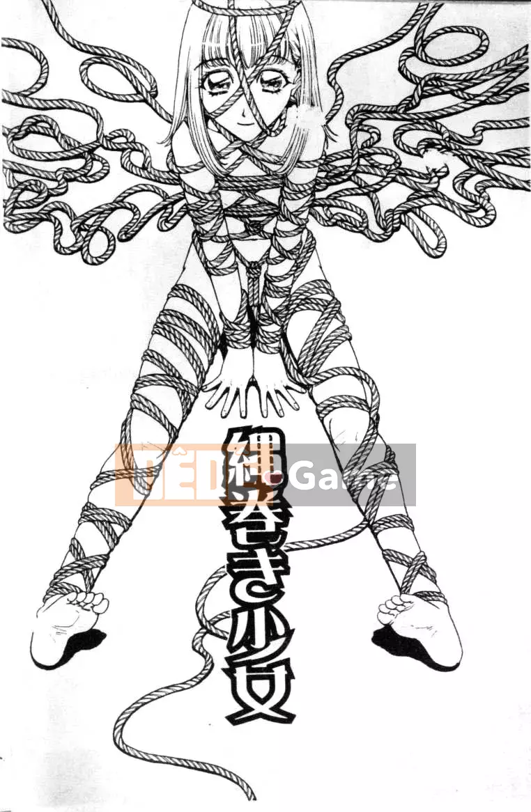 [Kobayashi Shonenmaru] Tiểu dây thừng và thịt