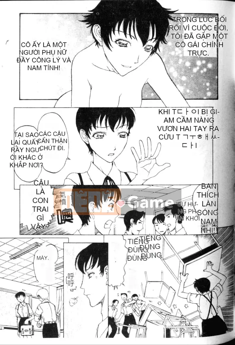 [Kobayashi Shonenmaru] Tiểu dây thừng và thịt